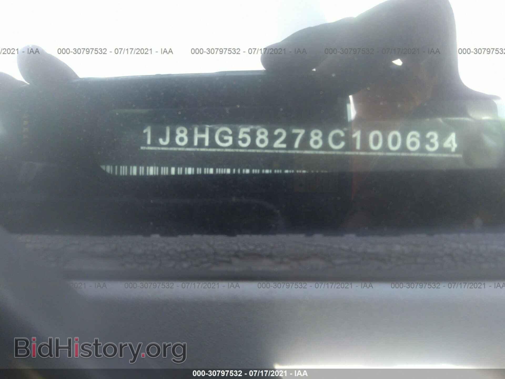 2008 JEEP COMMANDER - VIN: 1J8HG58278C100634 - Фото 9