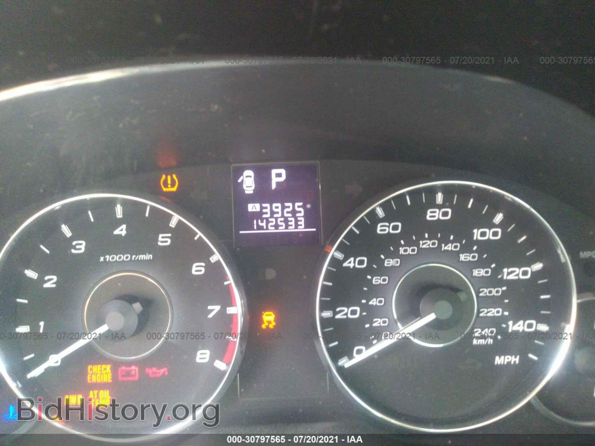 2012 SUBARU LEGACY - VIN: 4S3BMBC66C3043267 - Фото 7