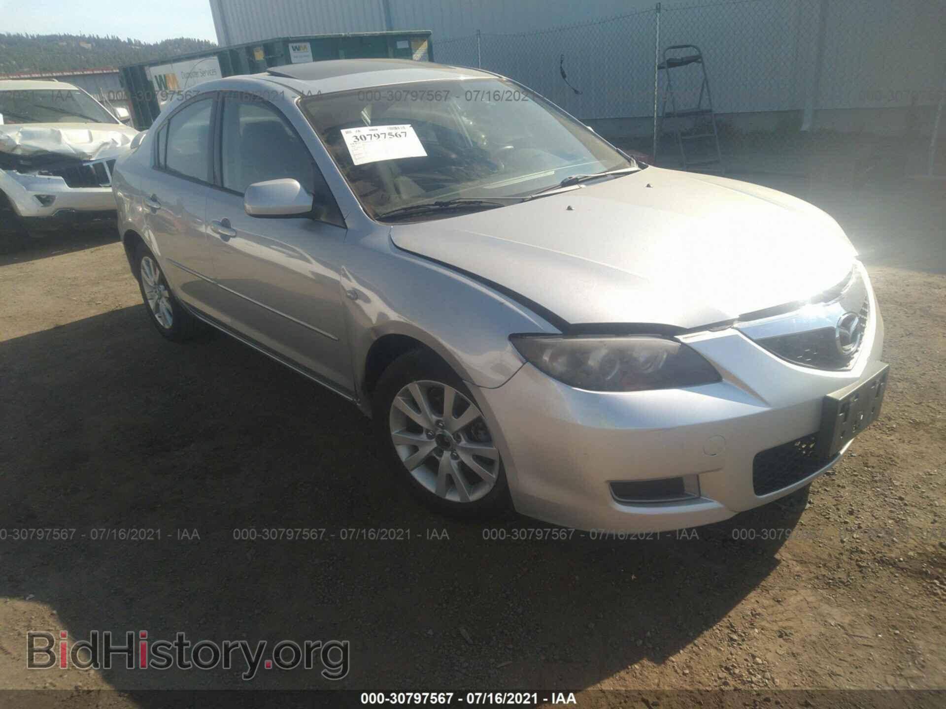 Photo JM1BK32F971737871 - MAZDA MAZDA3 2007