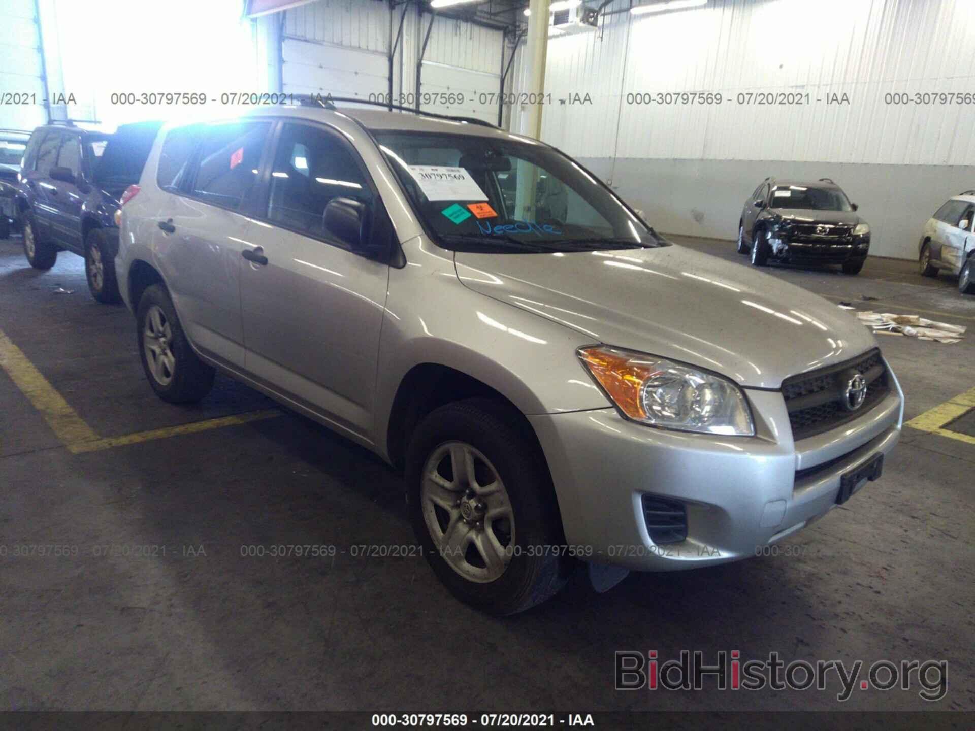 Фотография 2T3ZF4DV2BW055812 - TOYOTA RAV4 2011