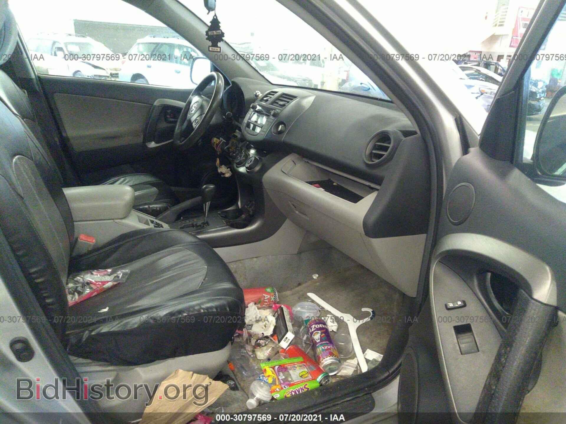 2011 TOYOTA RAV4 - VIN: 2T3ZF4DV2BW055812 - Фото 5