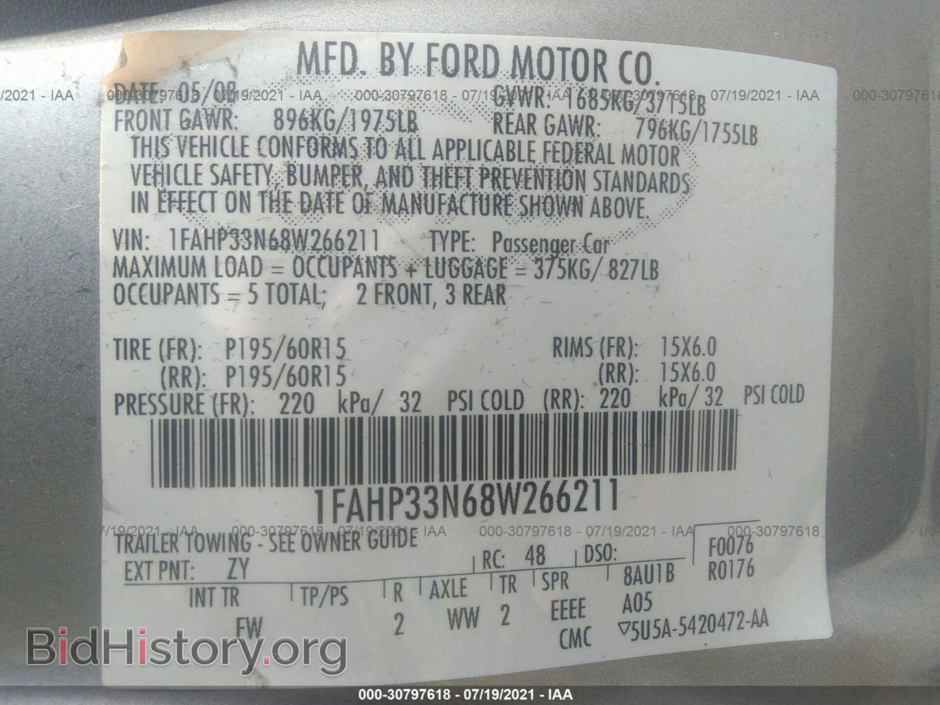2008 FORD FOCUS - VIN: 1FAHP33N68W266211 - Фото 9
