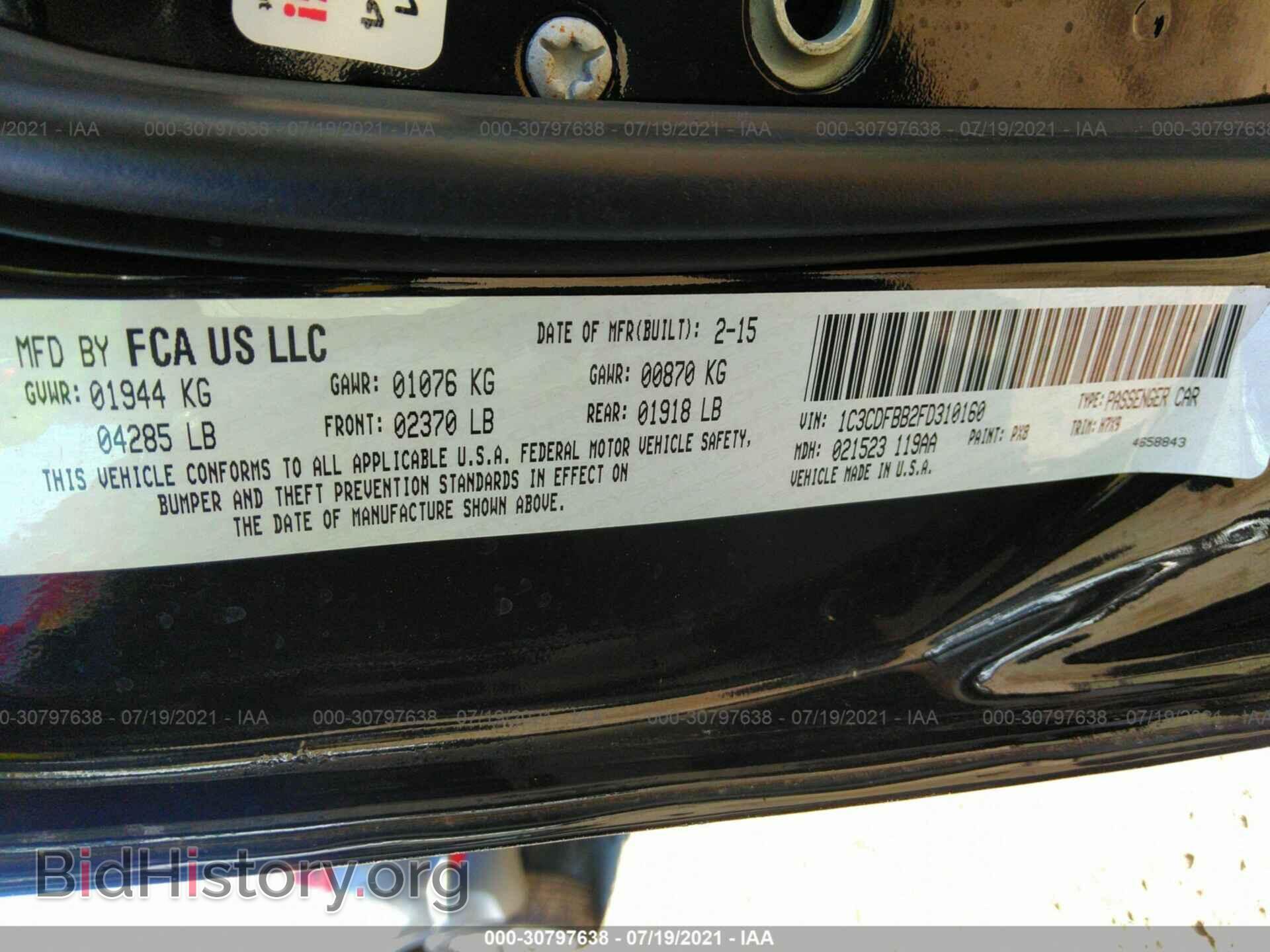 2015 DODGE DART - VIN: 1C3CDFBB2FD310160 - Фото 9