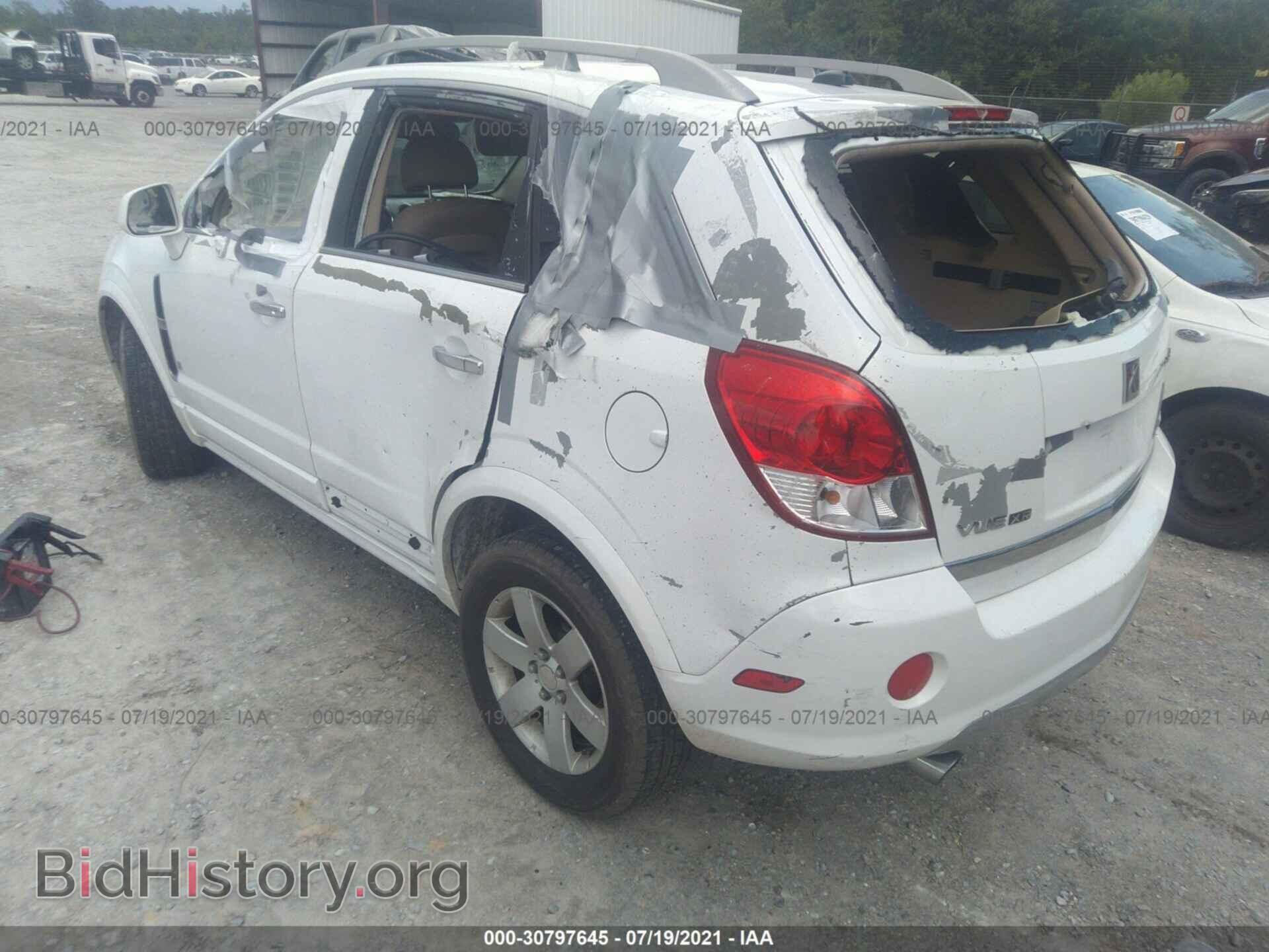 2008 SATURN VUE - VIN: 3GSCL53718S591782 - Фото 3