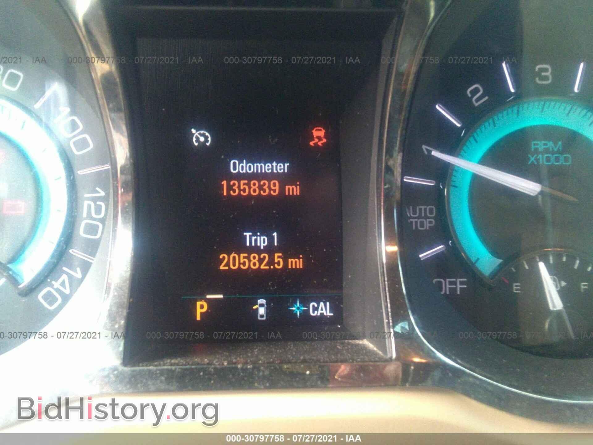 2013 BUICK LACROSSE - VIN: 1G4GC5ER5DF196686 - Фото 7