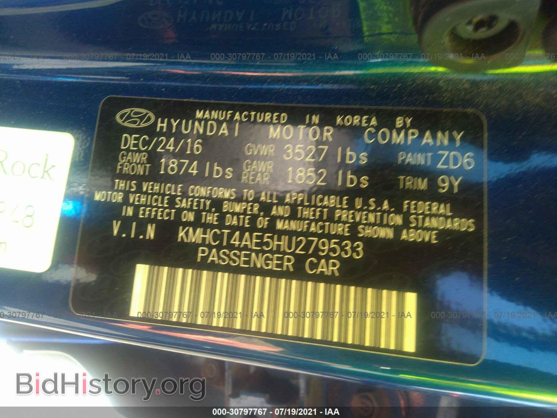 2017 HYUNDAI ACCENT - VIN: KMHCT4AE5HU279533 - Фото 9