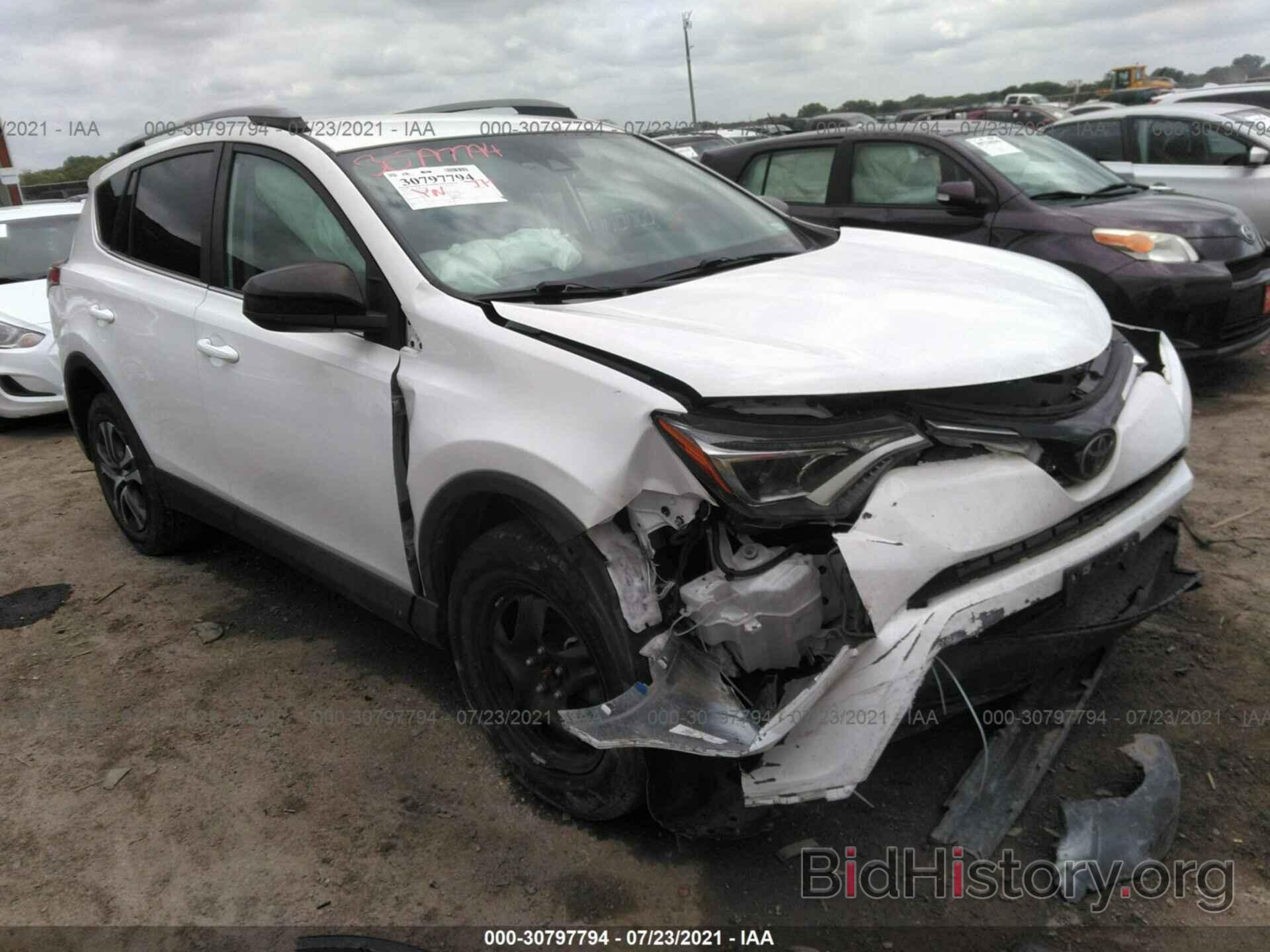 Photo 2T3ZFREV4JW448740 - TOYOTA RAV4 2018