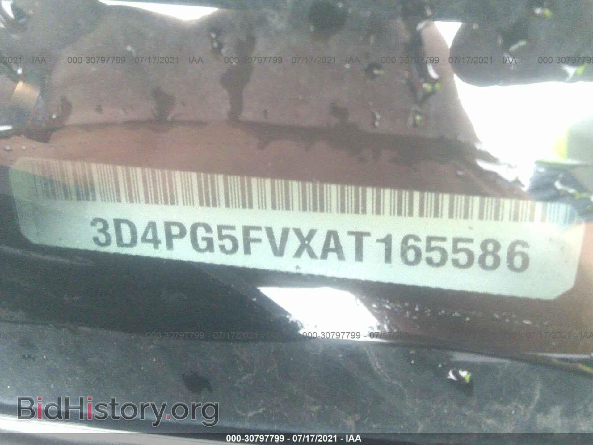 2010 DODGE JOURNEY - VIN: 3D4PG5FVXAT165586 - Фото 9