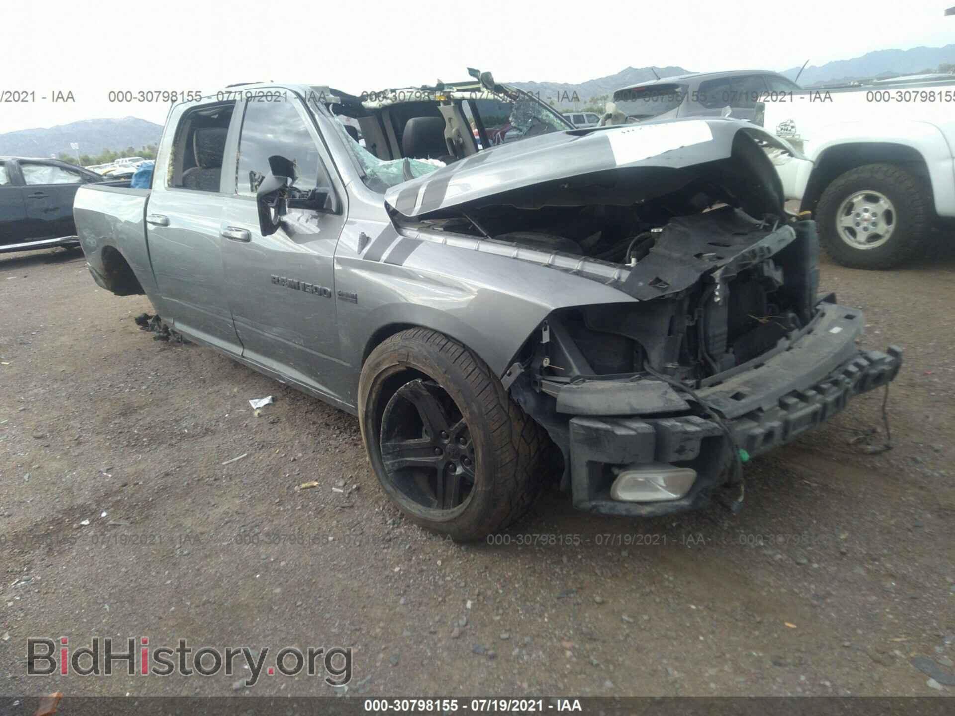 Photo 1C6RD6MT5CS193782 - RAM 1500 2012