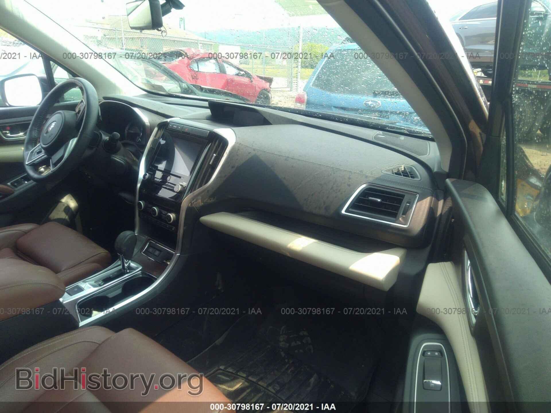 2019 SUBARU ASCENT - VIN: 4S4WMARD5K3450007 - Фото 5