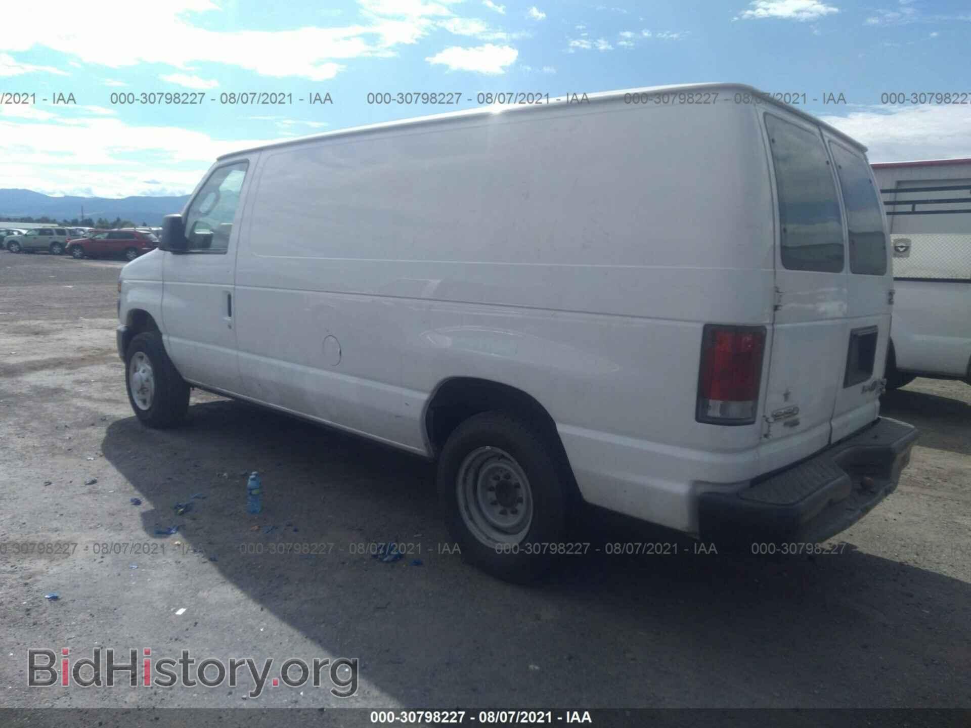 2013 FORD ECONOLINE CARGO VAN - VIN: 1FTNE1EW0DDA34187 - Фото 6