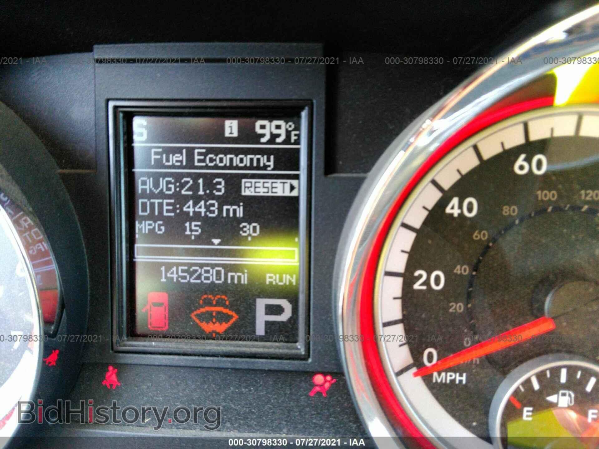2012 DODGE DURANGO - VIN: 1C4RDJEG7CC212811 - Photo 7