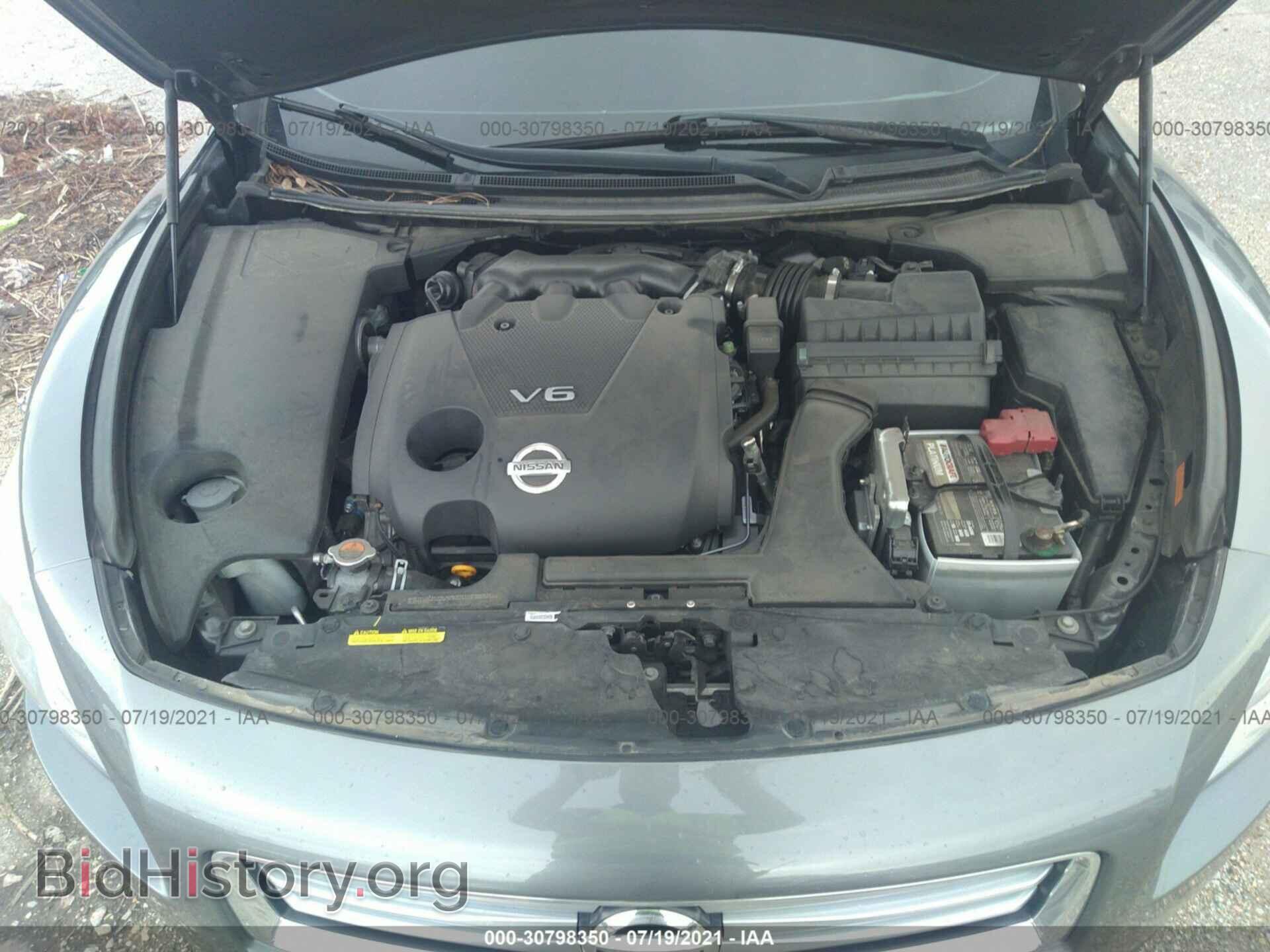 2014 NISSAN MAXIMA - VIN: 1N4AA5AP2EC469032 - Фото 10