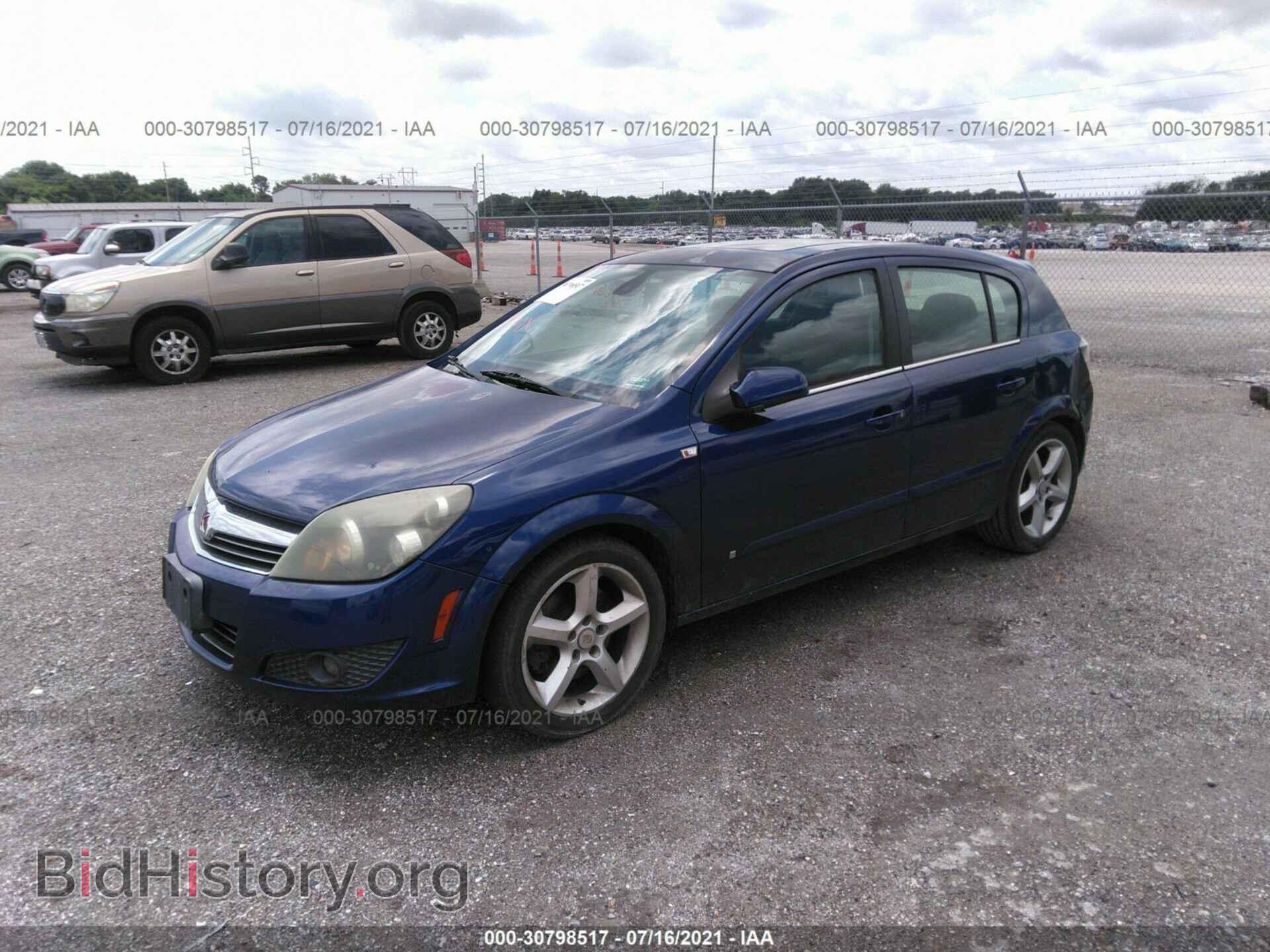 2008 SATURN ASTRA - VIN: W08AT671785056439 - Фото 2