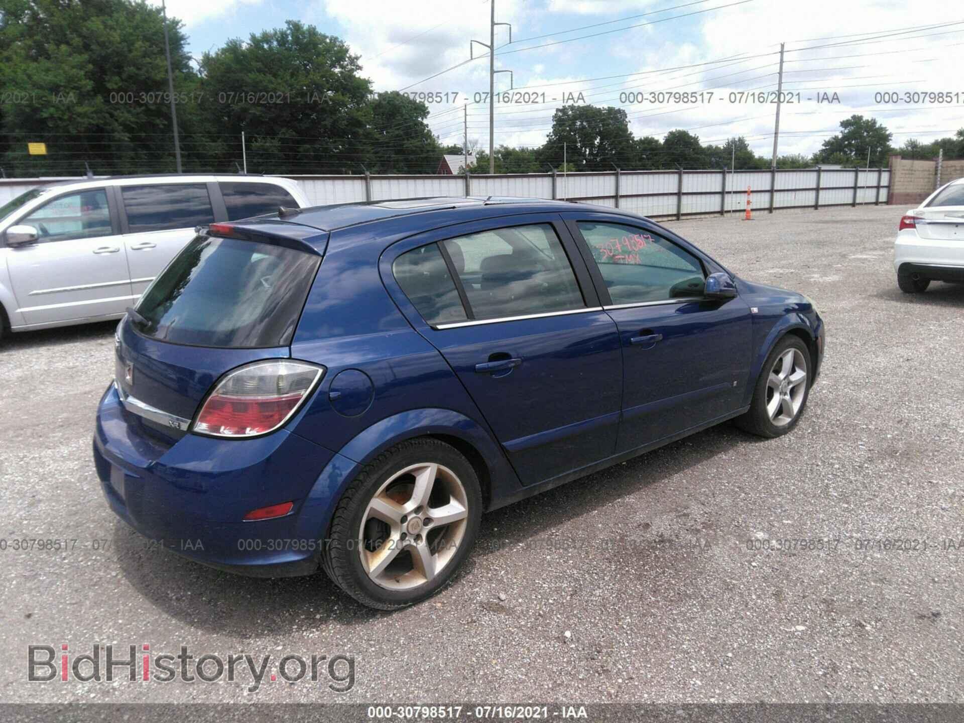 2008 SATURN ASTRA - VIN: W08AT671785056439 - Фото 4