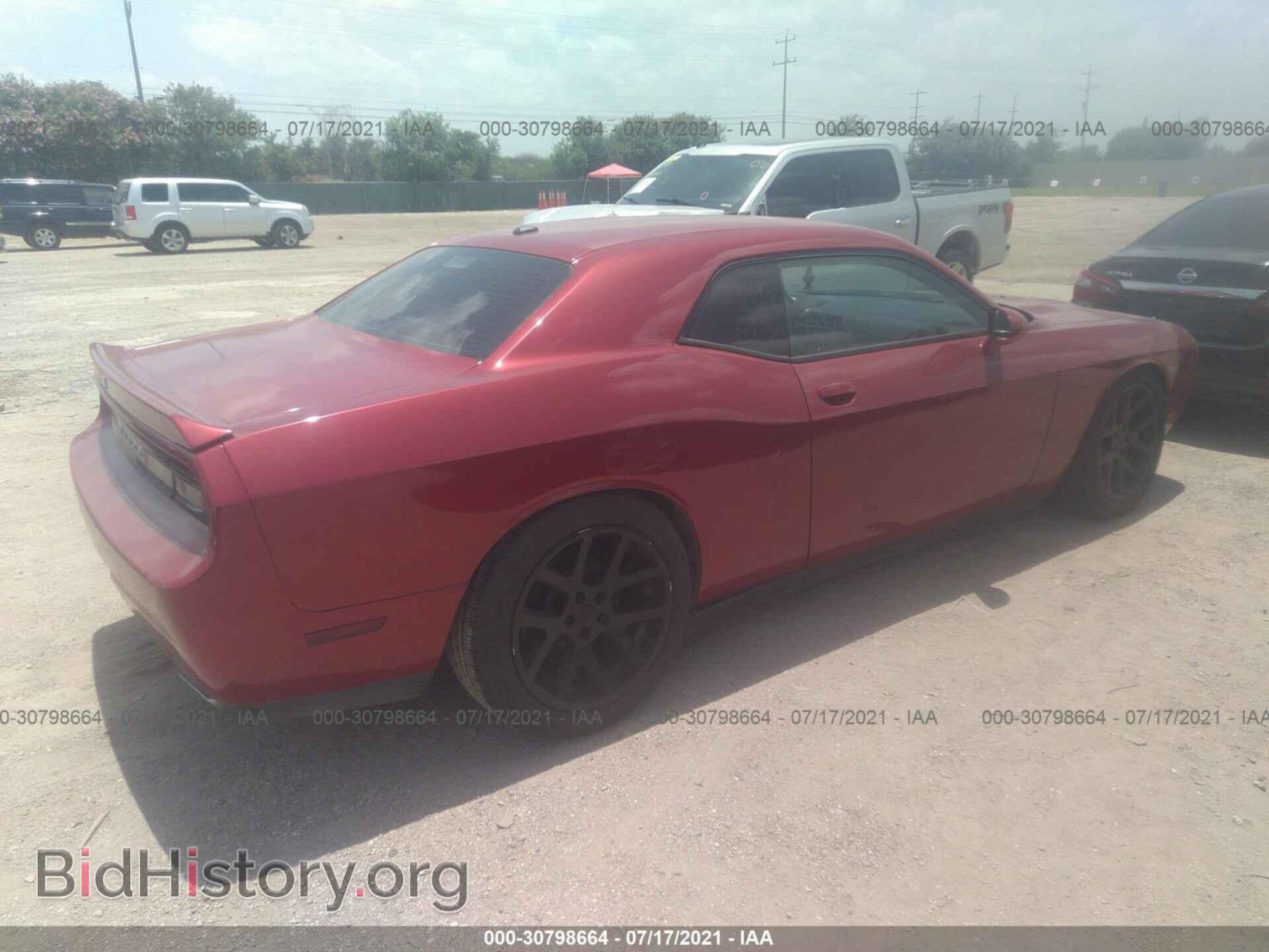 2011 DODGE CHALLENGER - VIN: 2B3CJ4DG1BH561820 - Фото 4