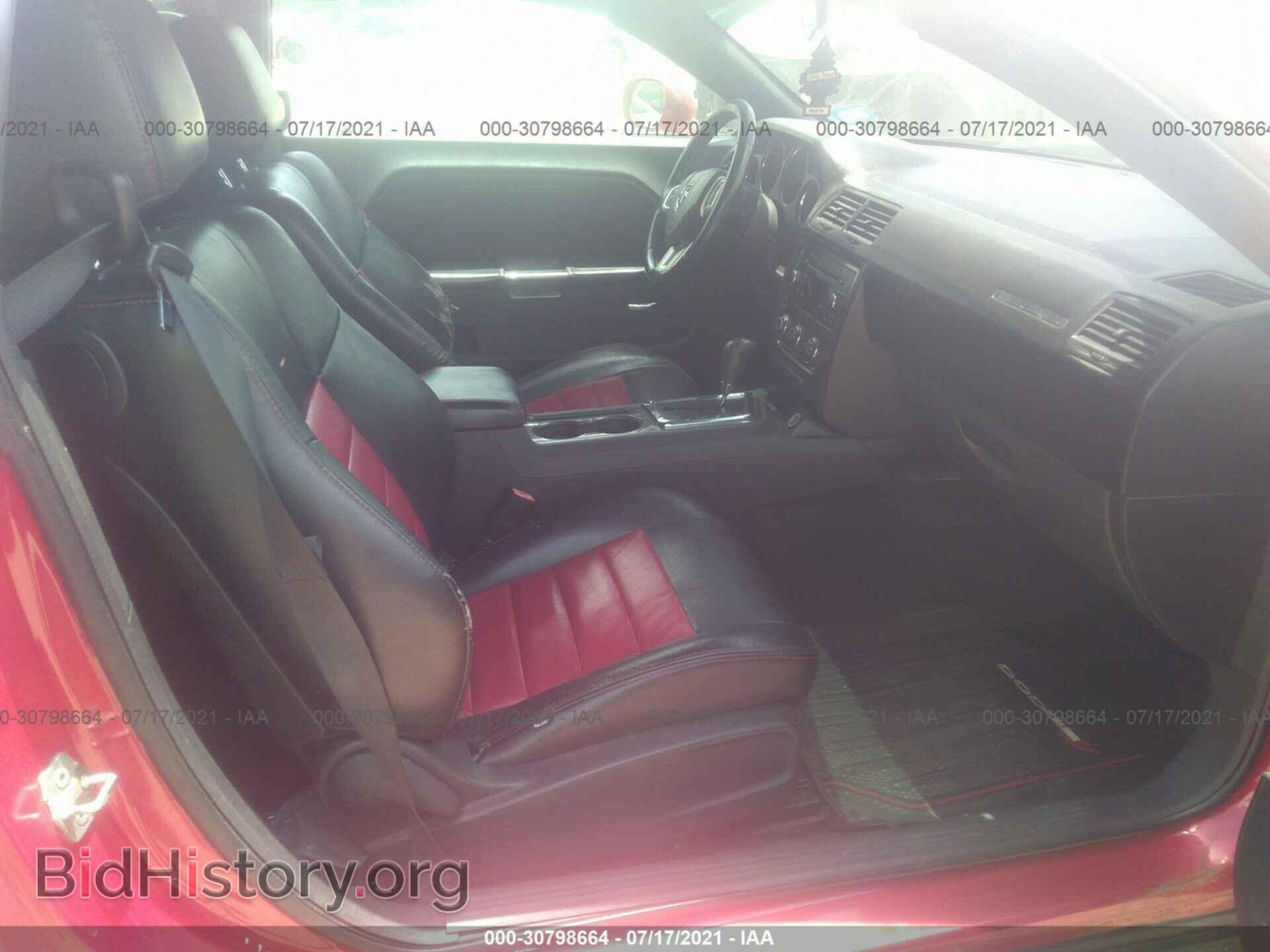 2011 DODGE CHALLENGER - VIN: 2B3CJ4DG1BH561820 - Фото 5