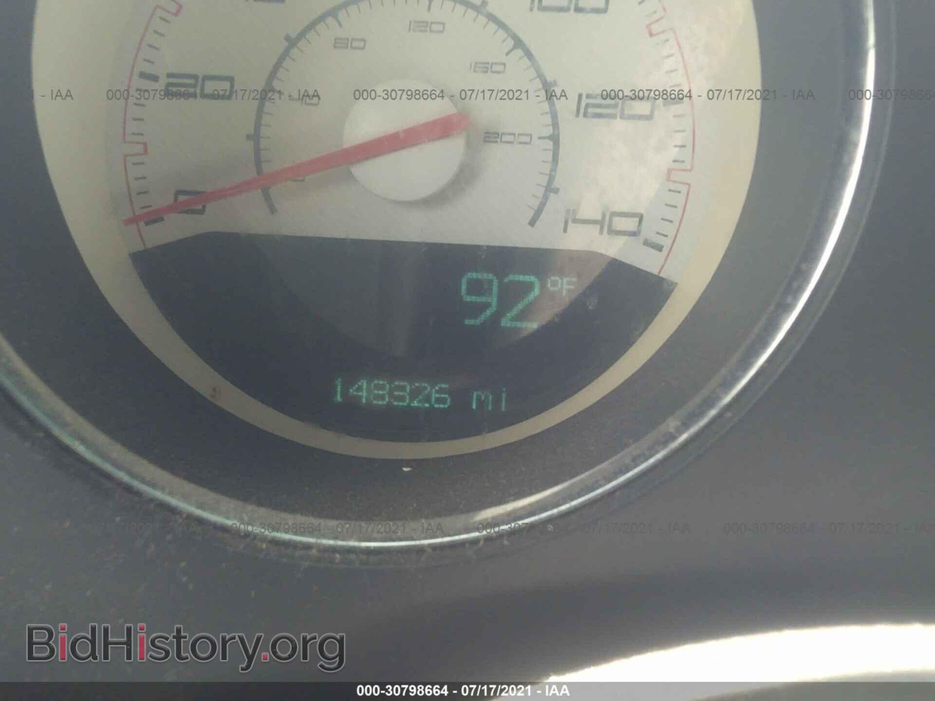 2011 DODGE CHALLENGER - VIN: 2B3CJ4DG1BH561820 - Фото 7