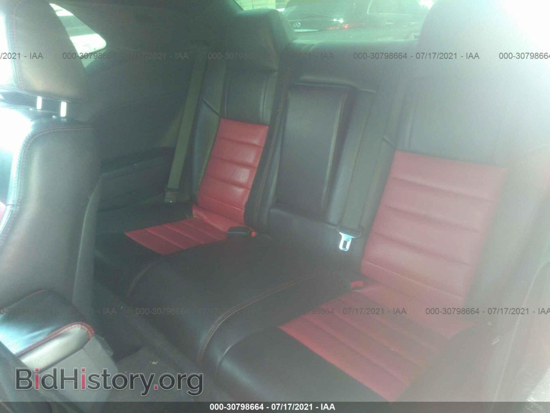 2011 DODGE CHALLENGER - VIN: 2B3CJ4DG1BH561820 - Фото 8