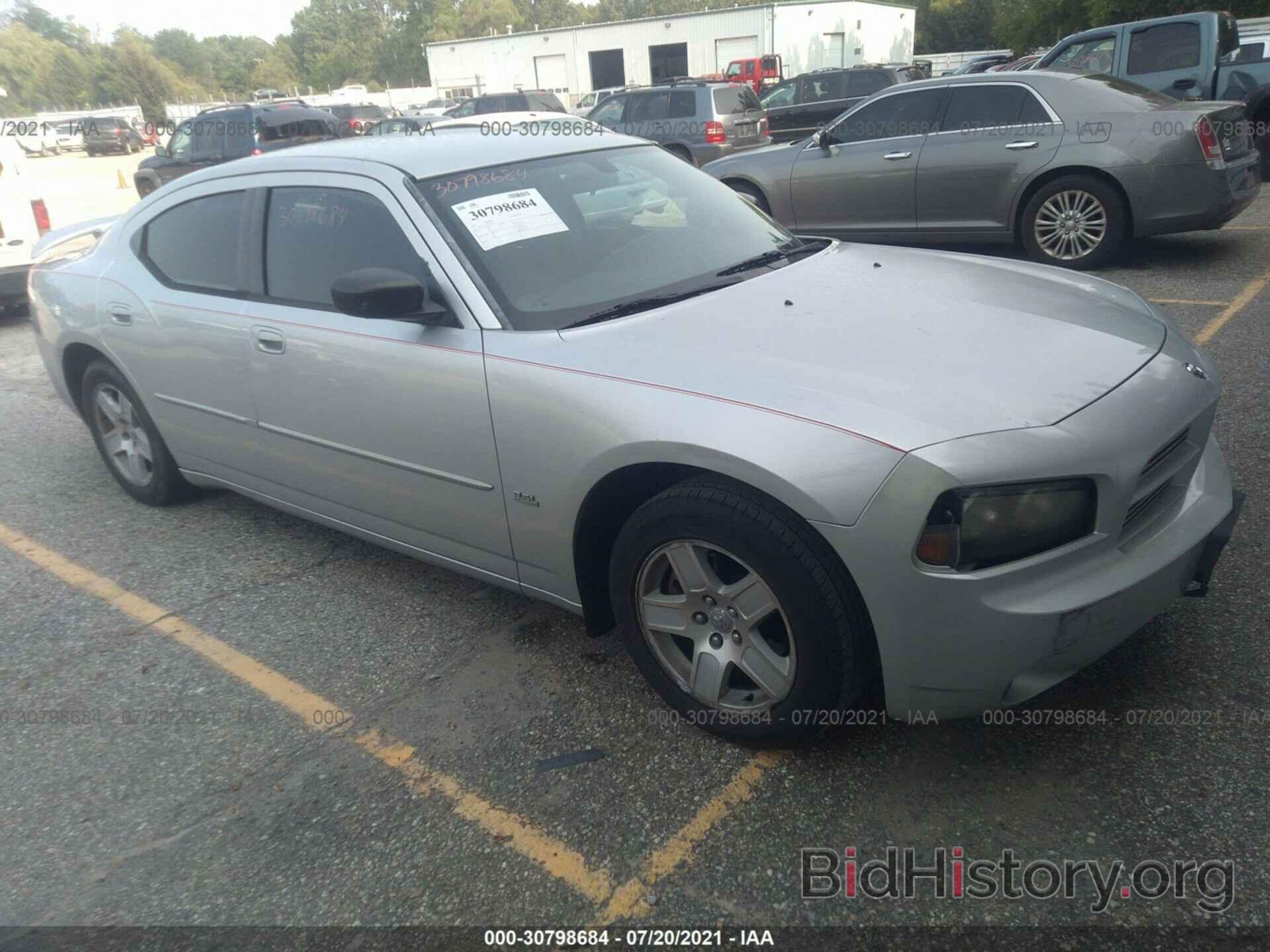 Photo 2B3LA43G27H719137 - DODGE CHARGER 2007