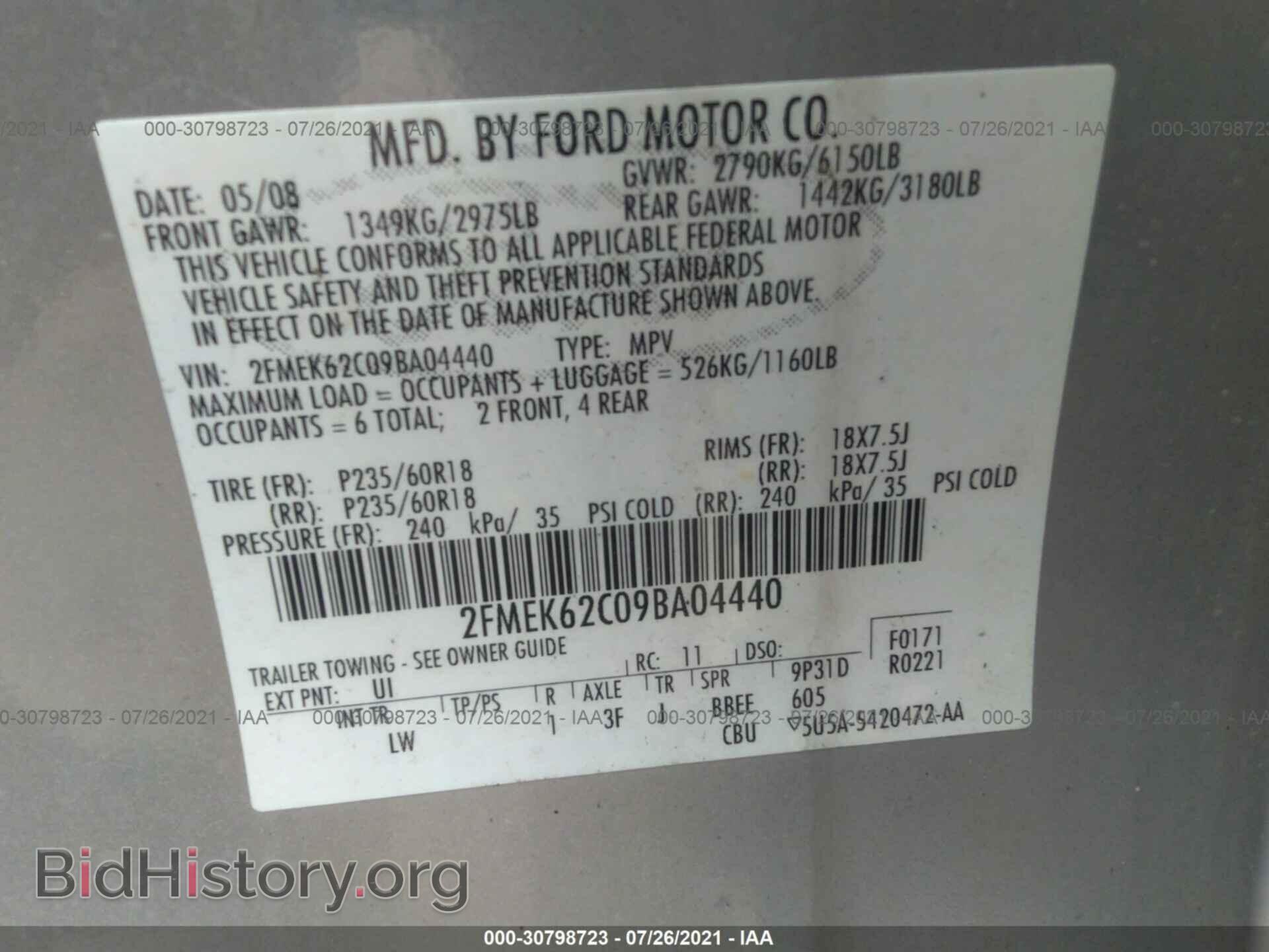 2009 FORD FLEX - VIN: 2FMEK62C09BA04440 - Фото 9