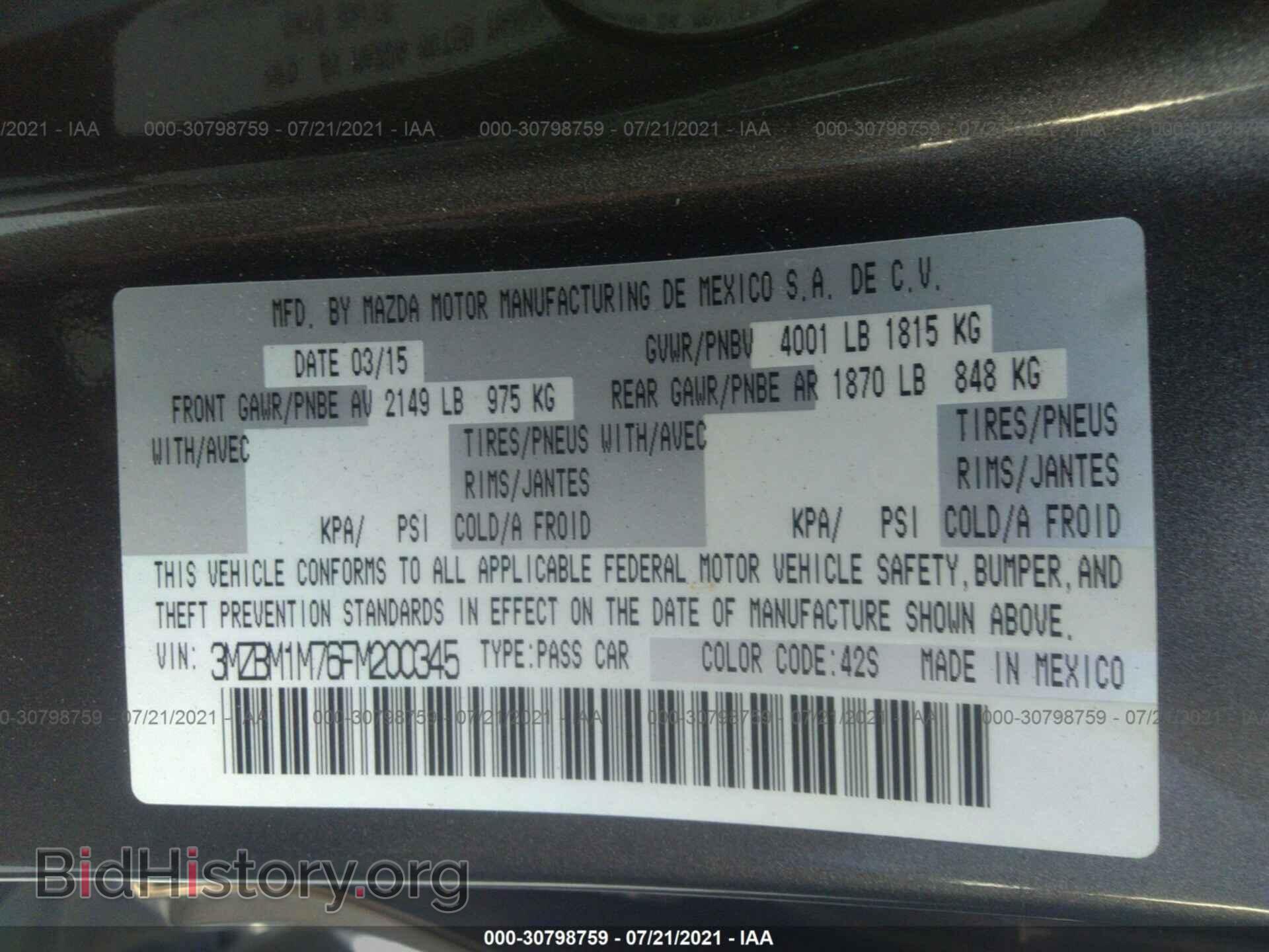 2015 MAZDA MAZDA3 - VIN: 3MZBM1M76FM200345 - Фото 9