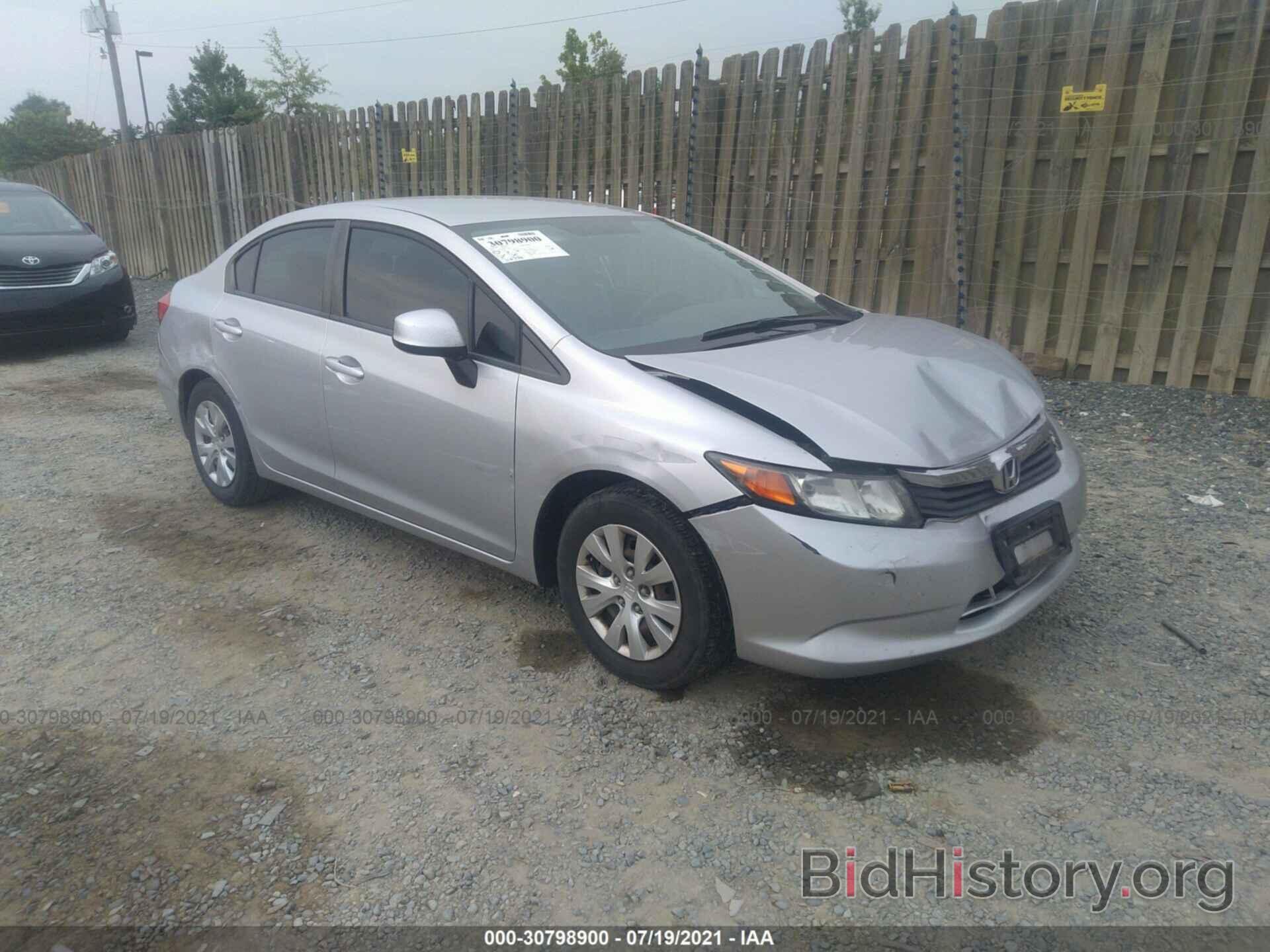 Photo 19XFB2F58CE317684 - HONDA CIVIC SDN 2012