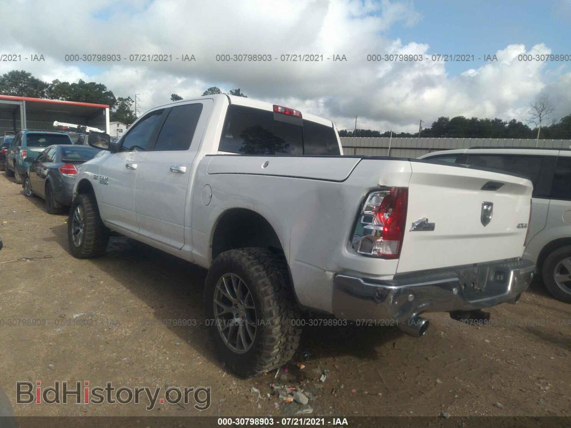 2017 RAM 1500 - VIN: 1C6RR7LT8HS719998 - Фото 3
