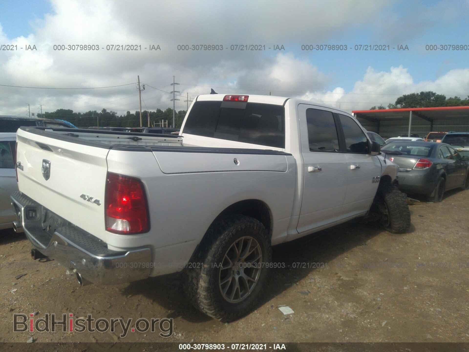 2017 RAM 1500 - VIN: 1C6RR7LT8HS719998 - Фото 4
