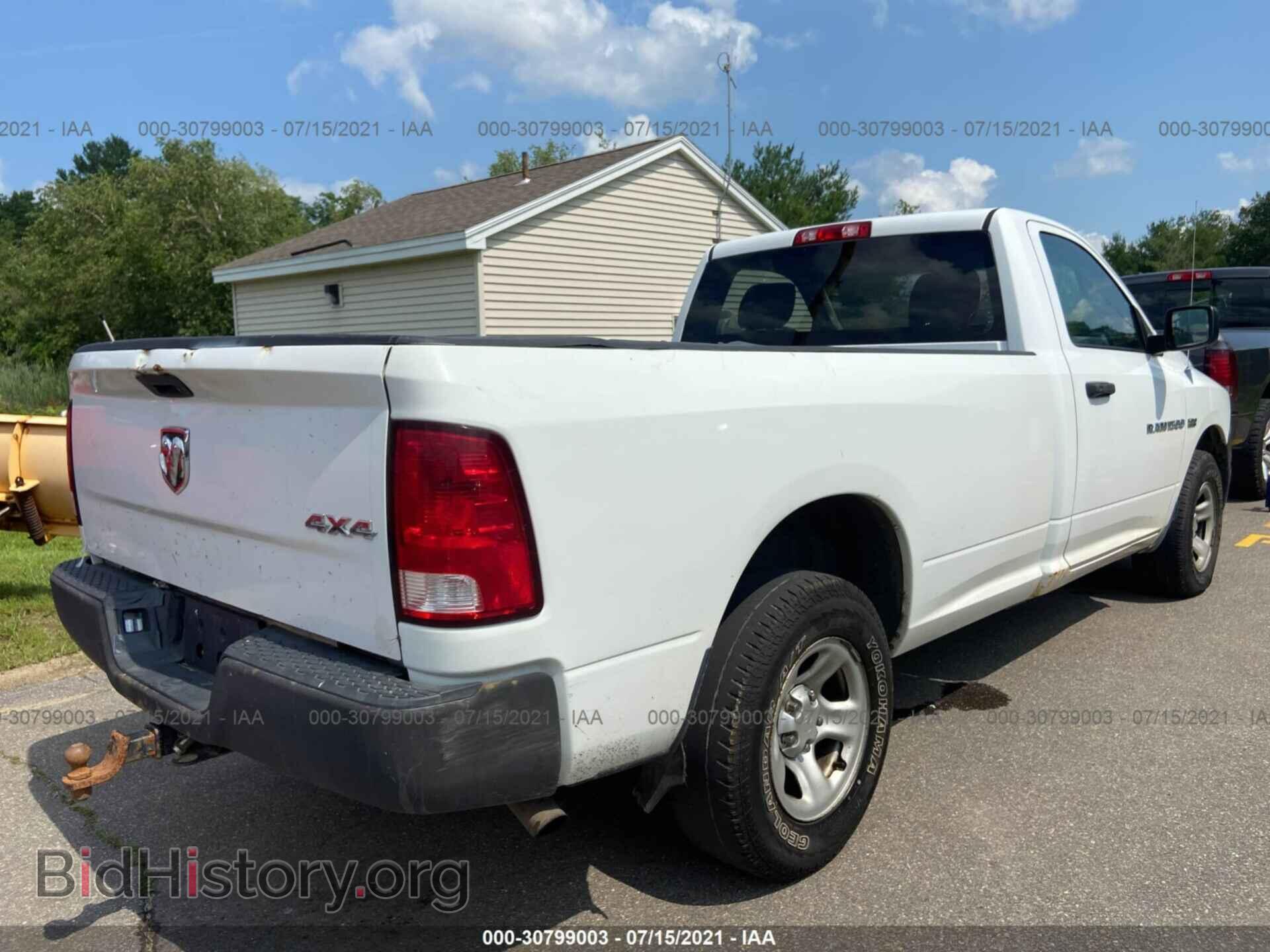 2012 RAM 1500 - VIN: 3C6JD7DT5CG159061 - Photo 4