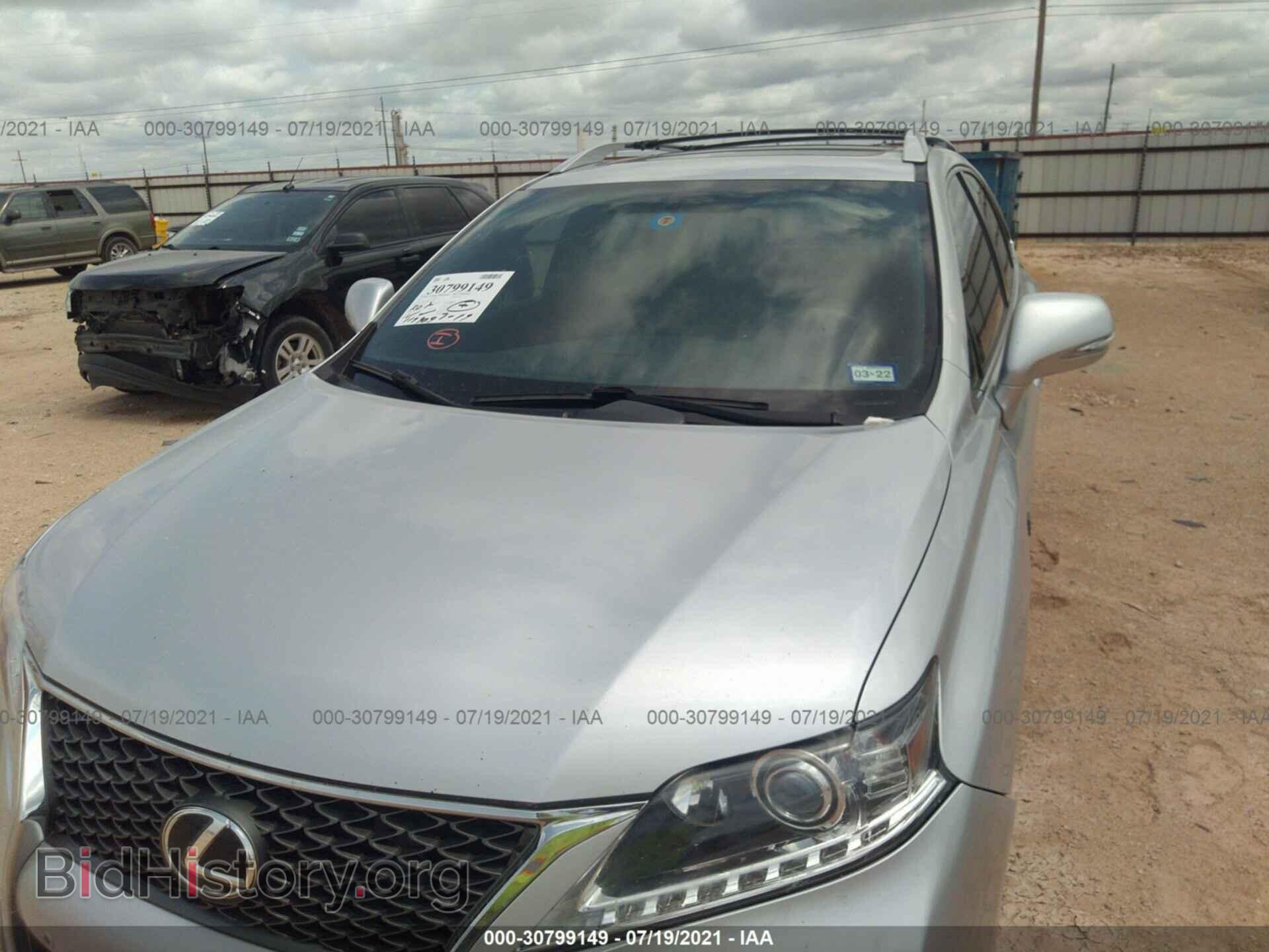 2013 LEXUS RX 350 - VIN: 2T2BK1BA8DC199417 - Фото 6