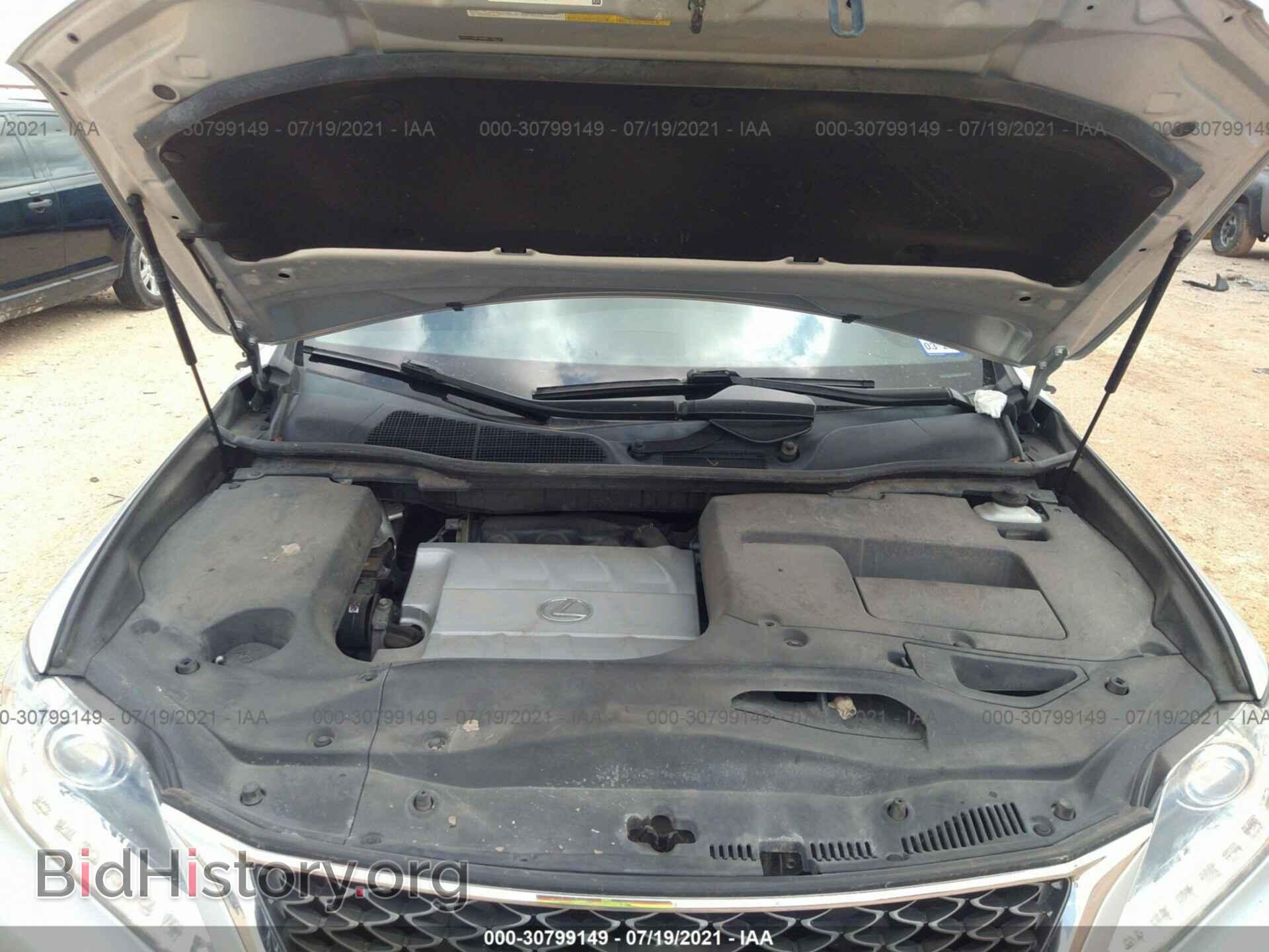 2013 LEXUS RX 350 - VIN: 2T2BK1BA8DC199417 - Фото 10