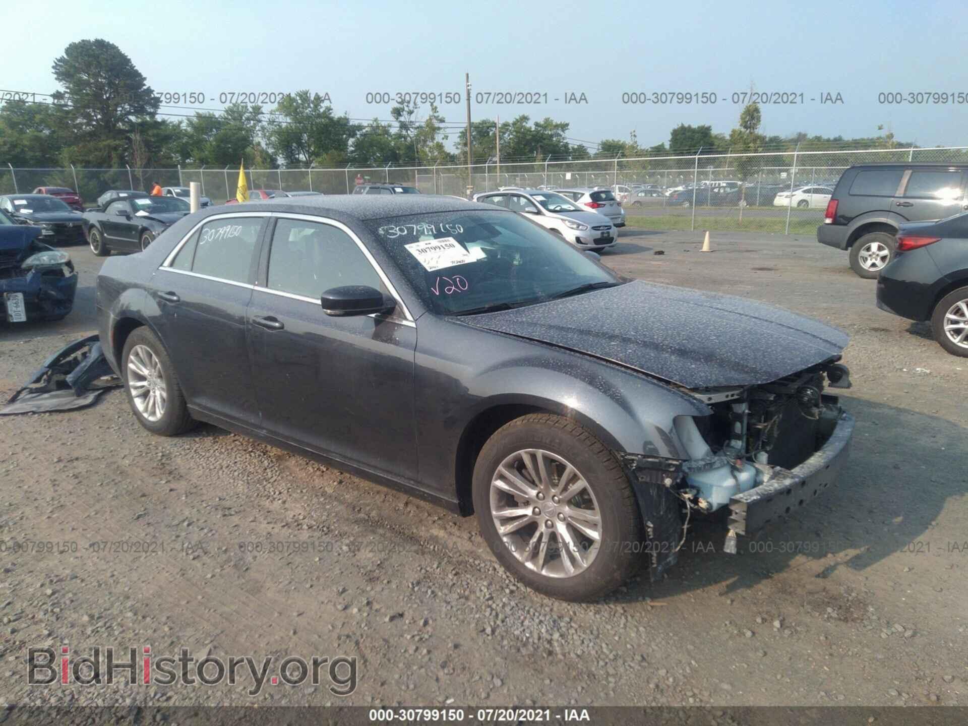 Photo 2C3CCAAG1HH653468 - CHRYSLER 300 2017