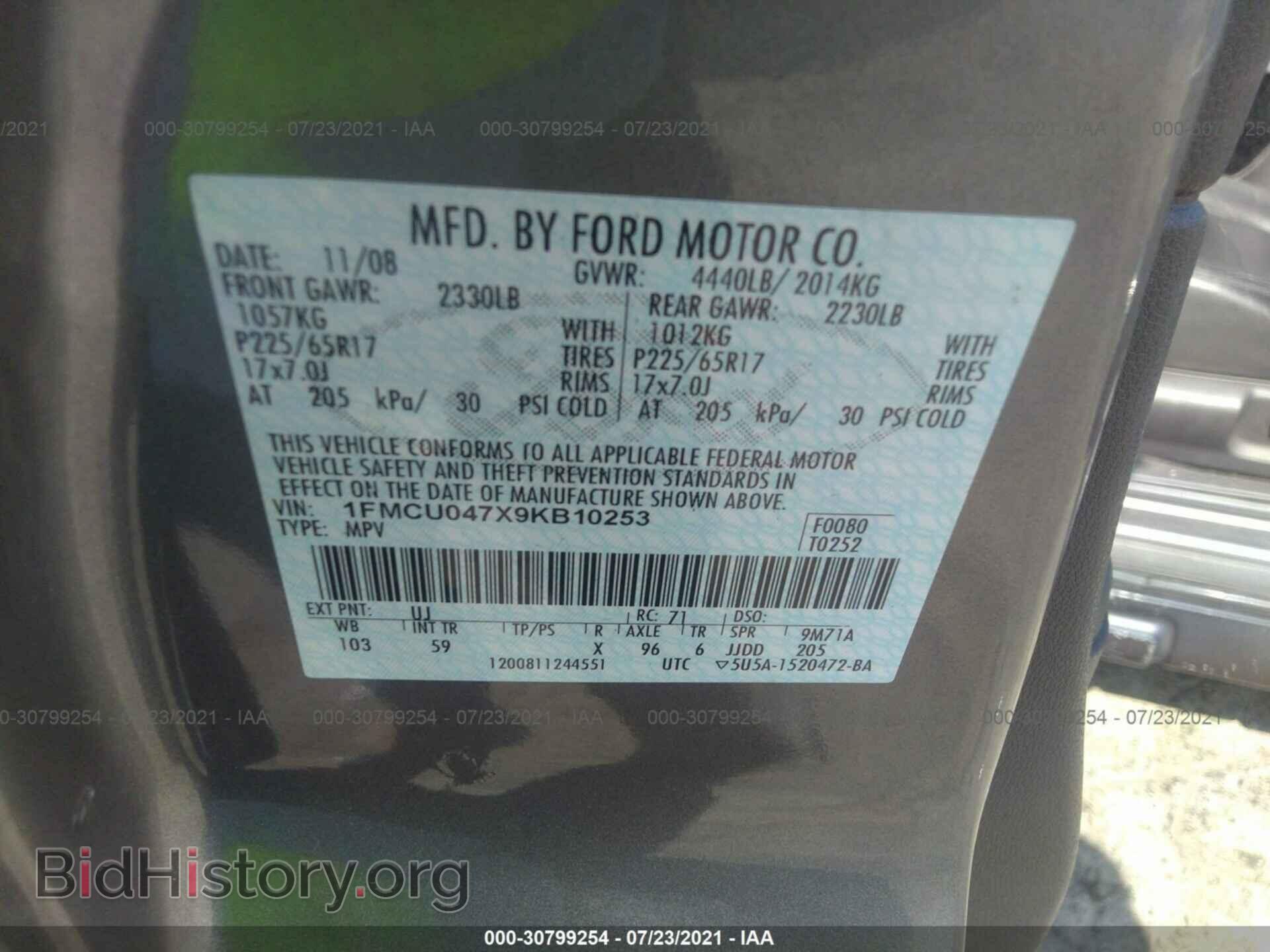 2009 FORD ESCAPE - VIN: 1FMCU047X9KB10253 - Фото 9