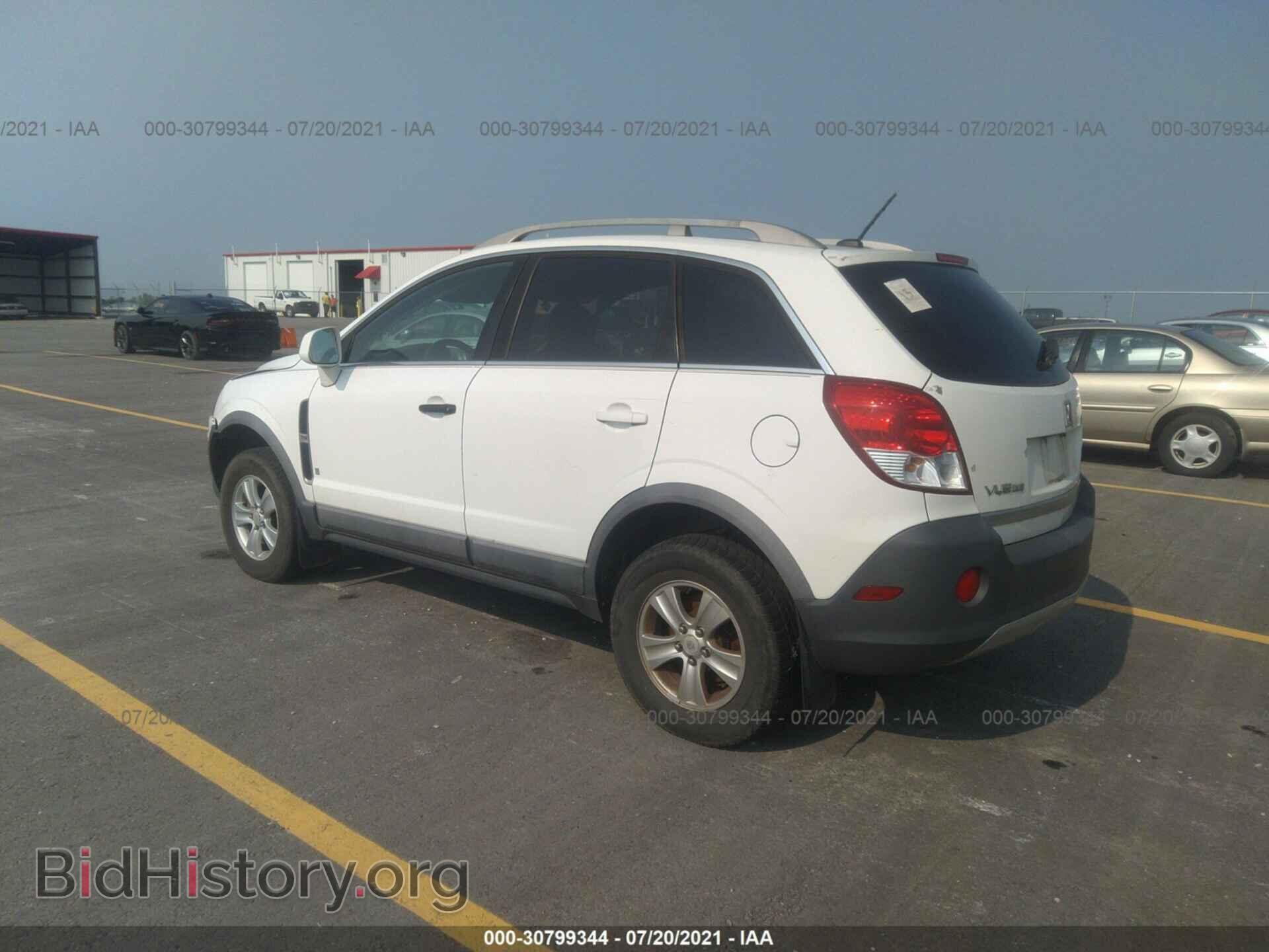 2008 SATURN VUE - VIN: 3GSCL33P68S727361 - Фото 3