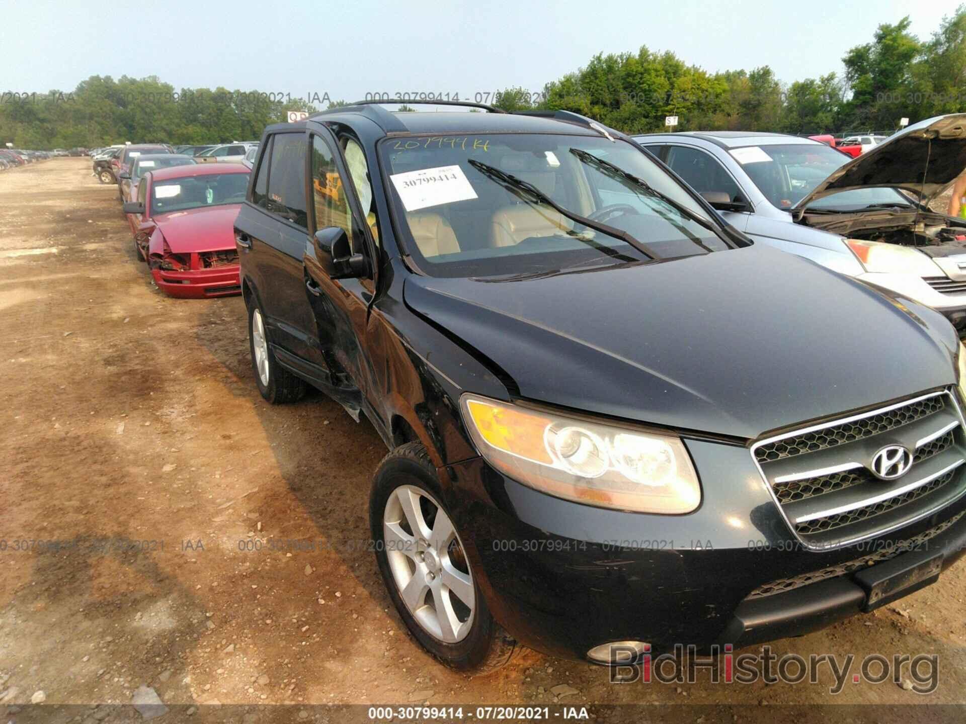 Photo 5NMSH73E17H112219 - HYUNDAI SANTA FE 2007