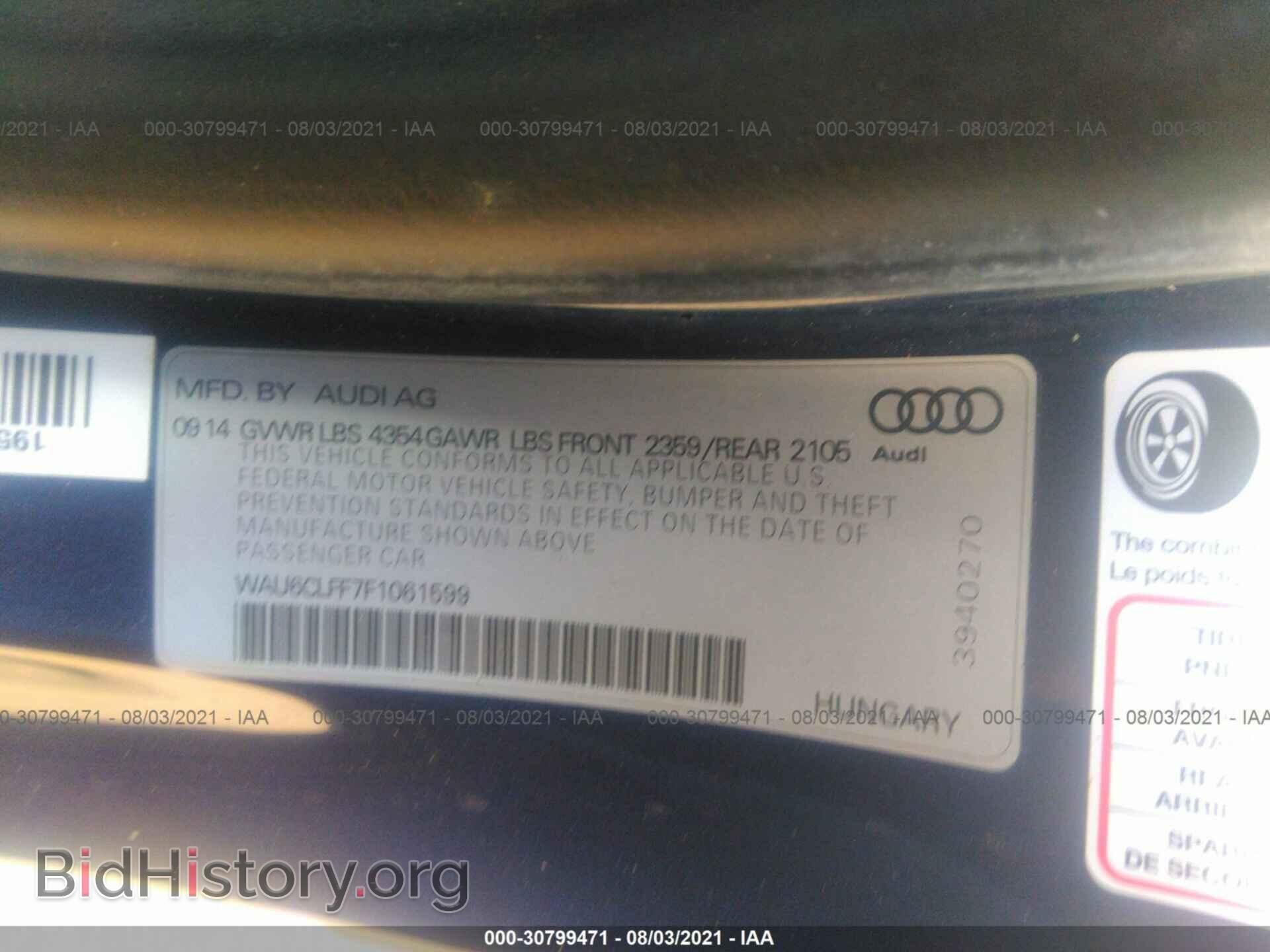 2015 AUDI A3 - VIN: WAU6CLFF7F1061599 - Фото 9