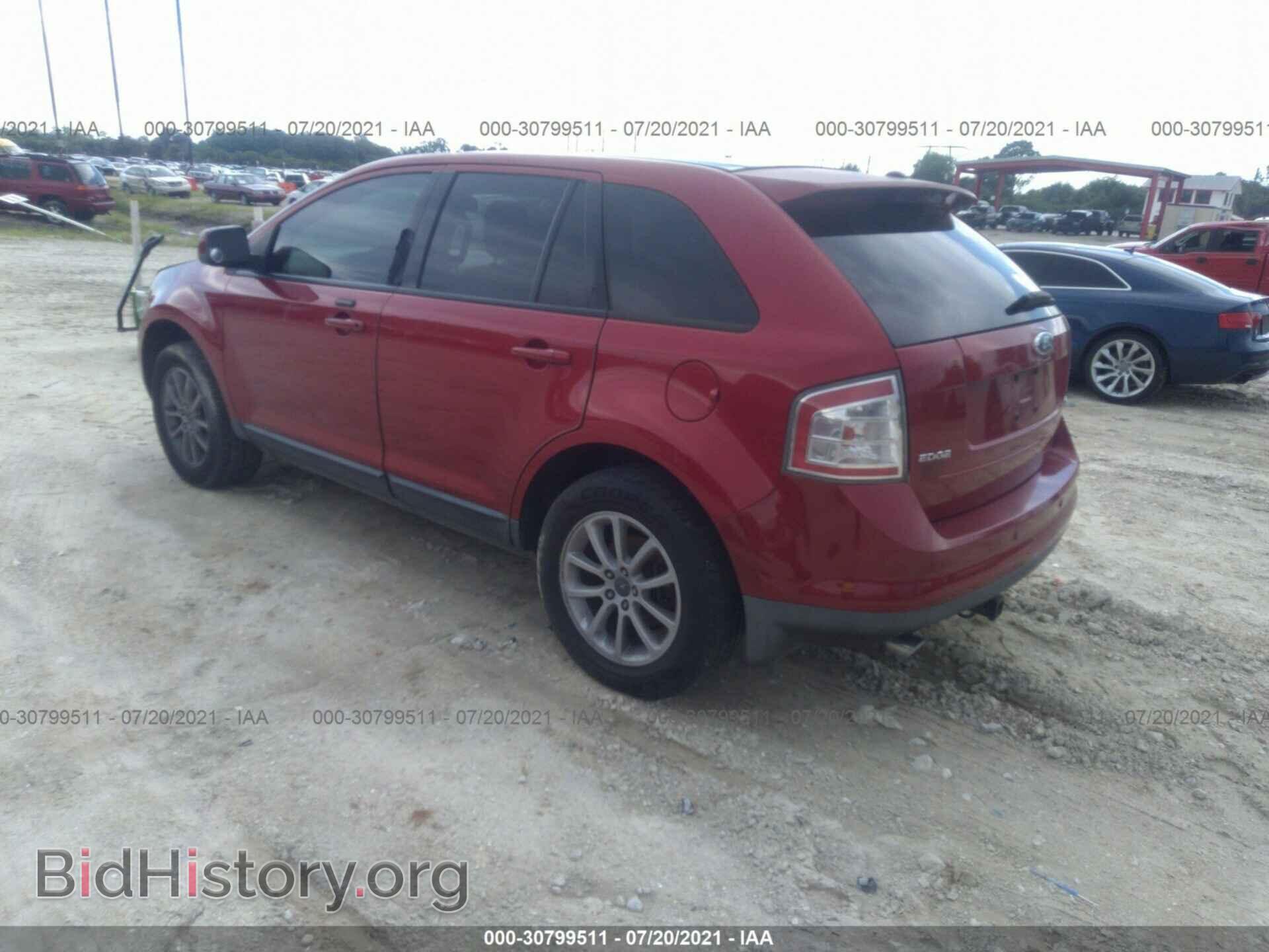 2007 FORD EDGE - VIN: 2FMDK38C87BA33568 - Photo 3