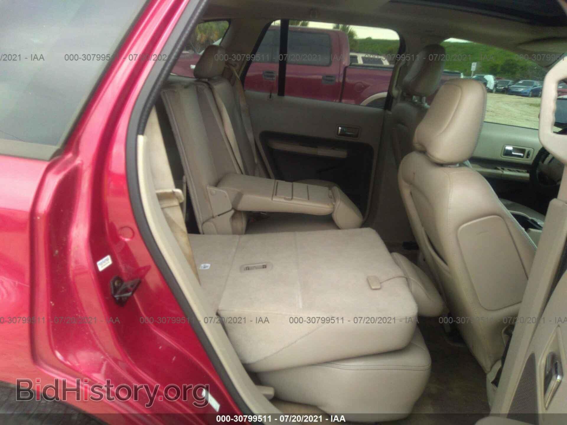 2007 FORD EDGE - VIN: 2FMDK38C87BA33568 - Photo 8