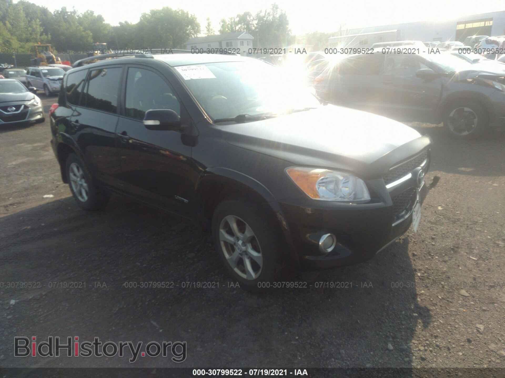 Фотография 2T3DF4DV9BW112906 - TOYOTA RAV4 2011