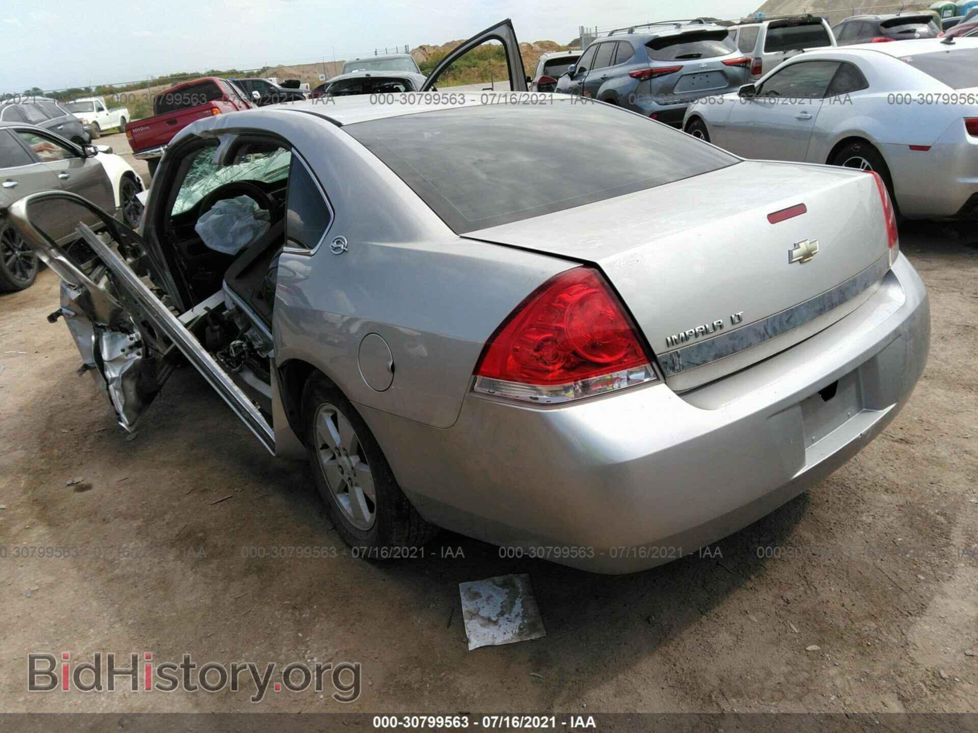 2007 CHEVROLET IMPALA - VIN: 2G1WT58N479301507 - Фото 3