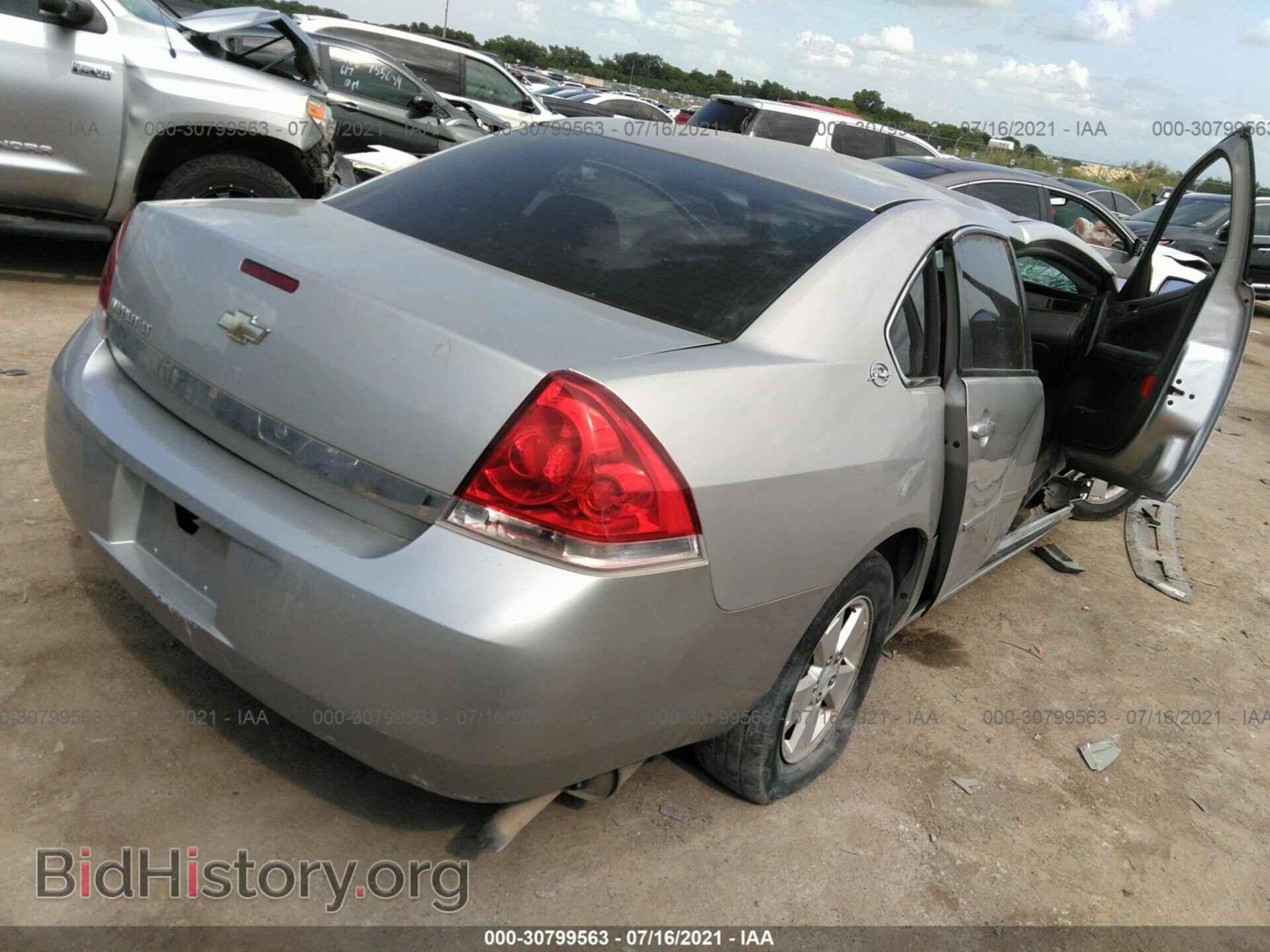 2007 CHEVROLET IMPALA - VIN: 2G1WT58N479301507 - Фото 4