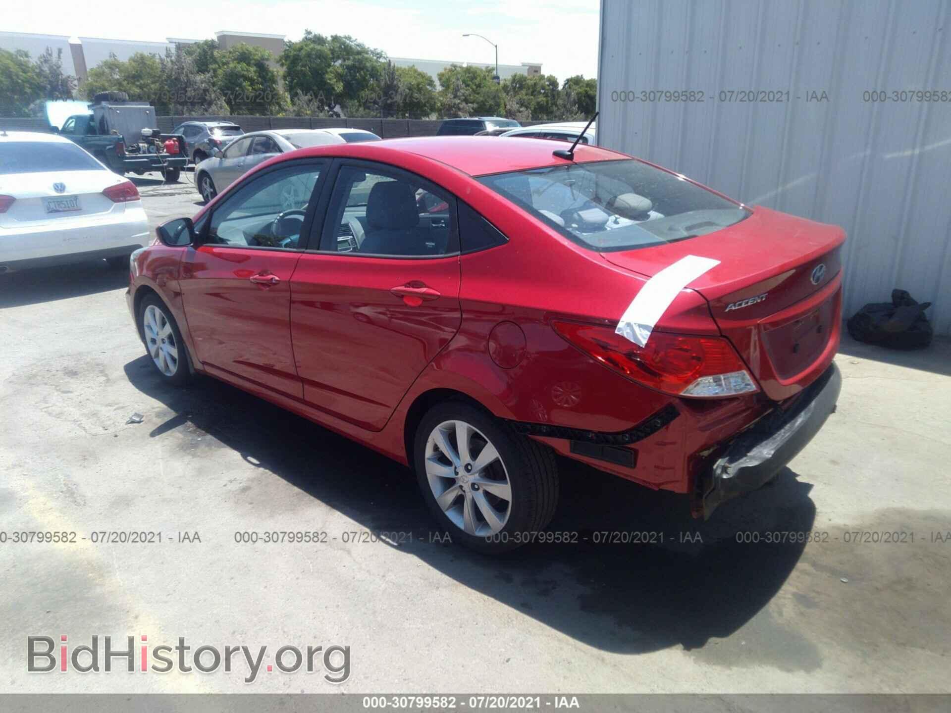2013 HYUNDAI ACCENT - VIN: KMHCU4AE3DU354432 - Фото 3