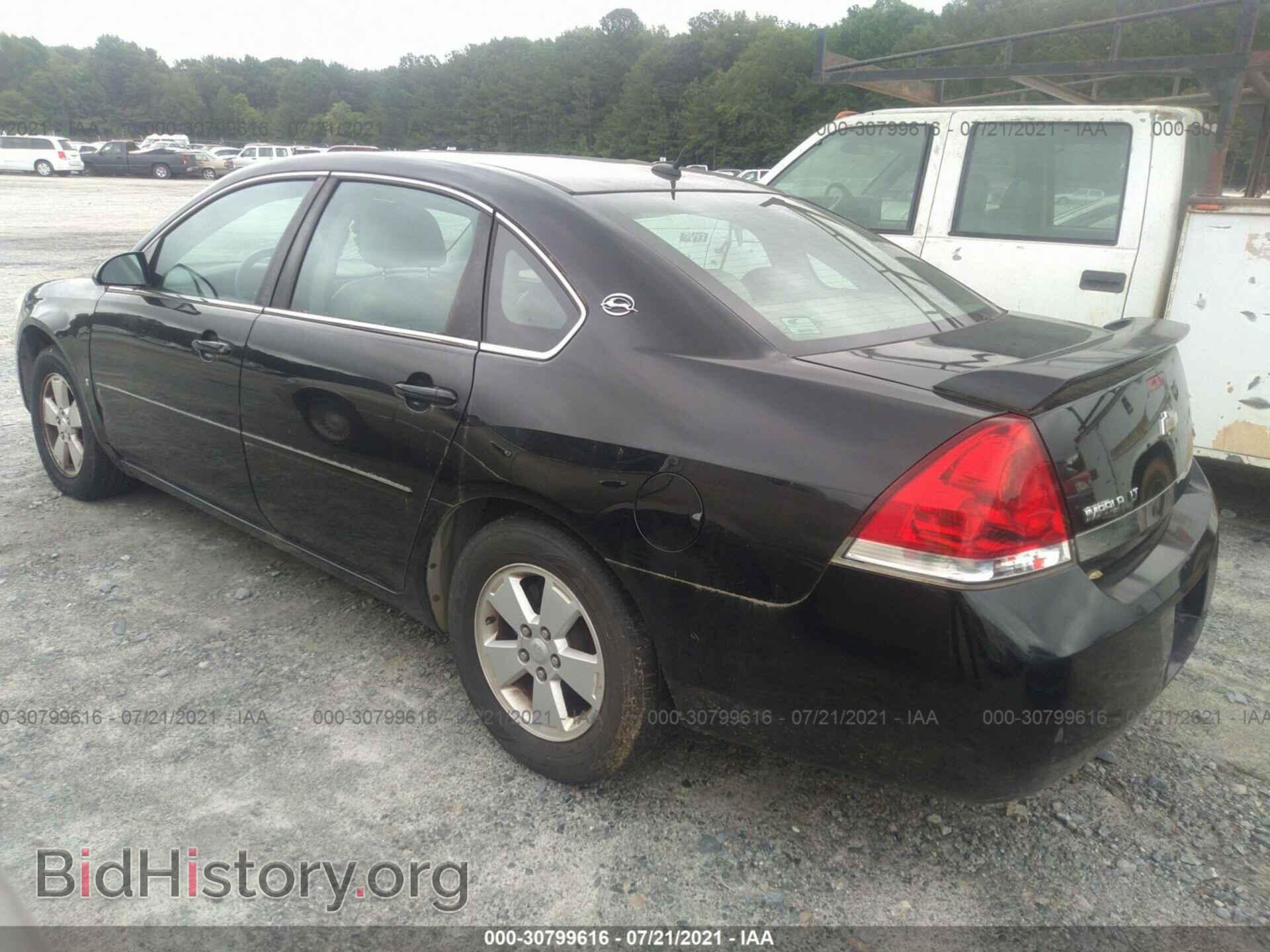 2007 CHEVROLET IMPALA - VIN: 2G1WT58K279375952 - Фото 3