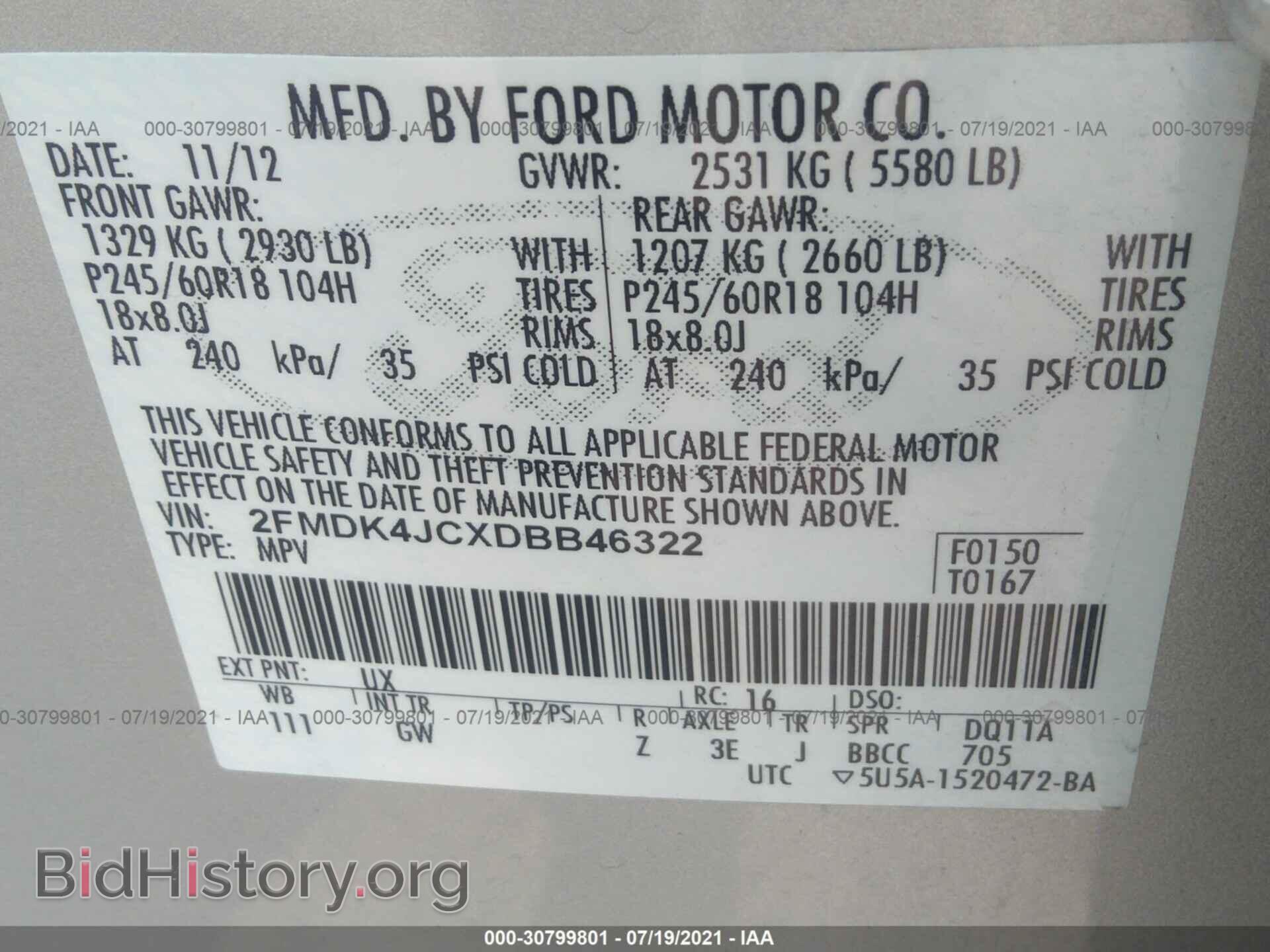 2013 FORD EDGE - VIN: 2FMDK4JCXDBB46322 - Photo 9