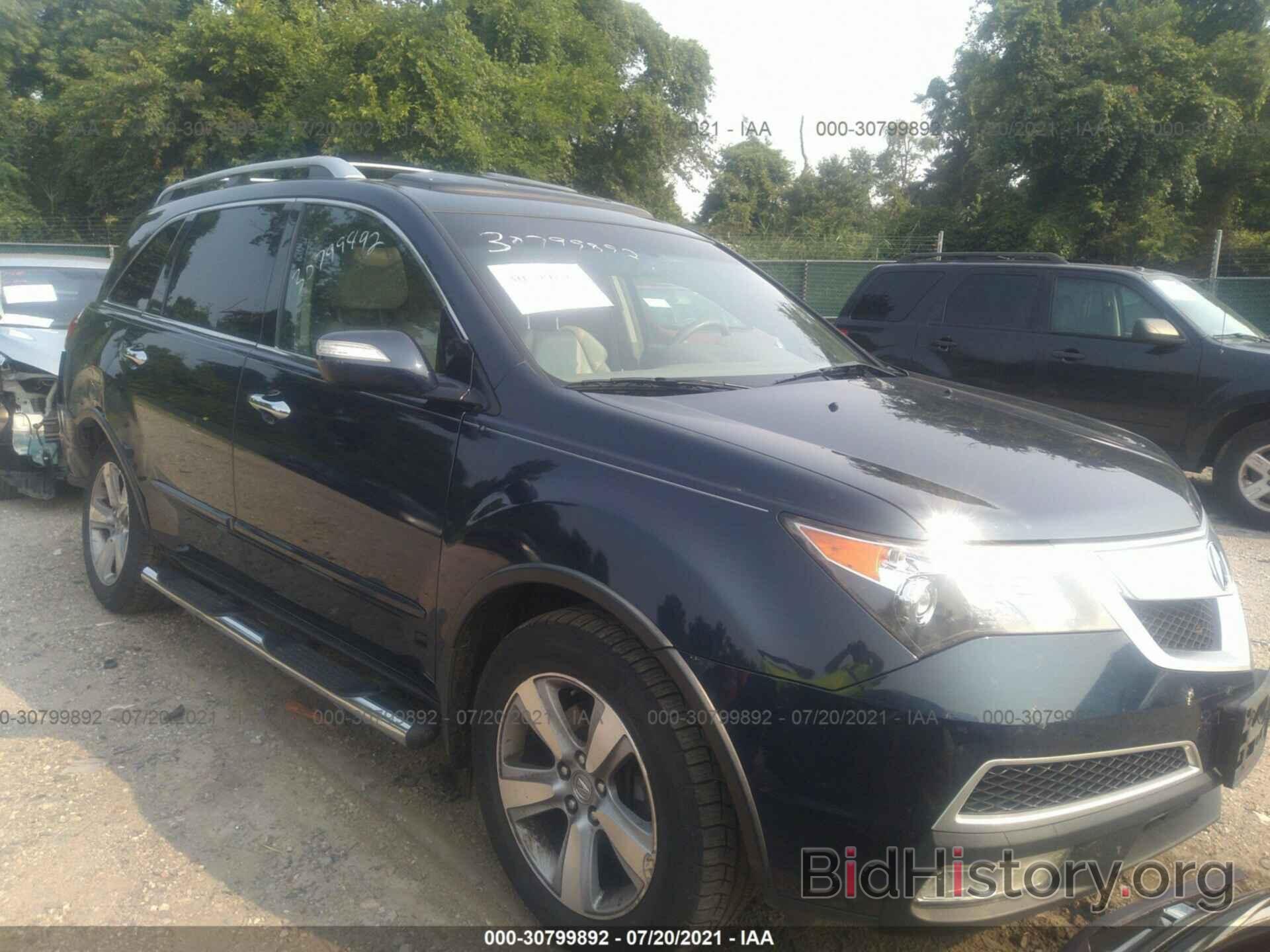 Photo 2HNYD2H65BH513605 - ACURA MDX 2011