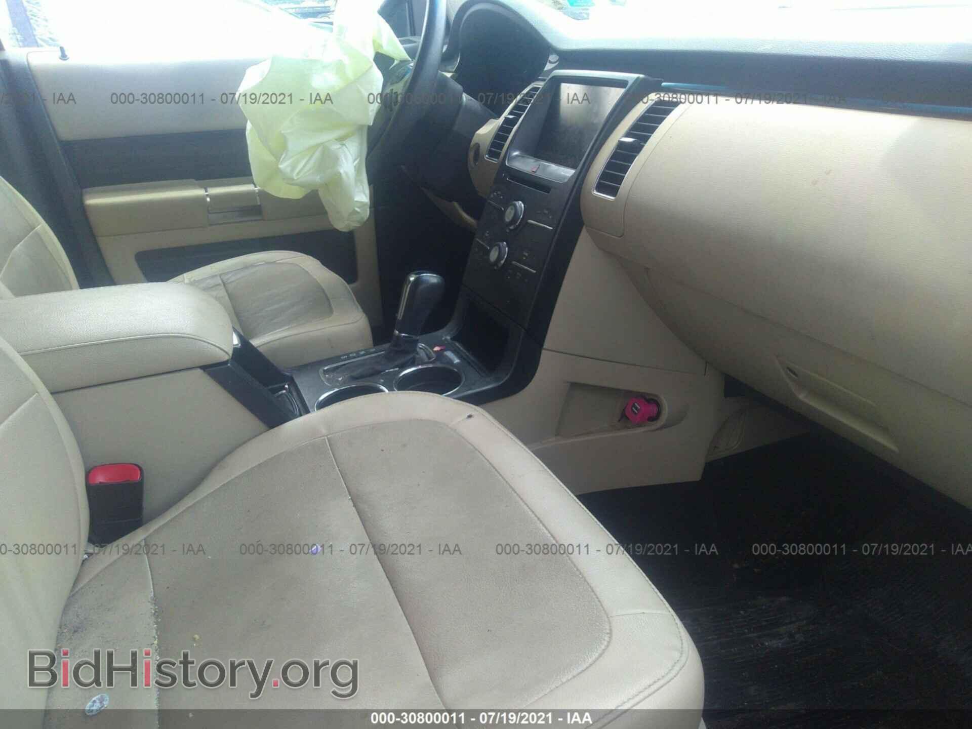 2015 FORD FLEX - VIN: 2FMGK5C85FBA08265 - Фото 5