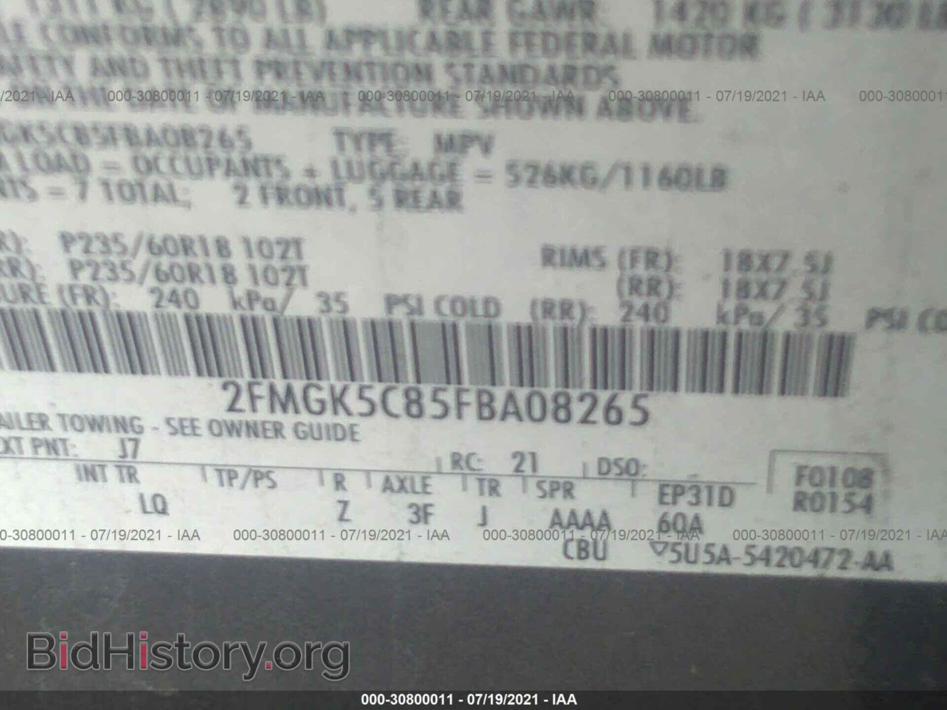 2015 FORD FLEX - VIN: 2FMGK5C85FBA08265 - Фото 9