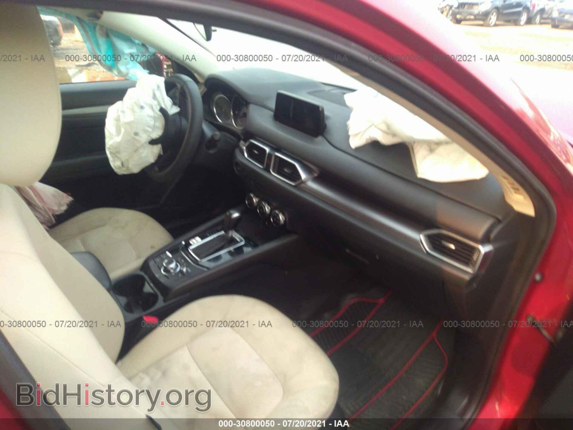 2017 MAZDA CX-5 - VIN: JM3KFBBL3H0174481 - Фото 5