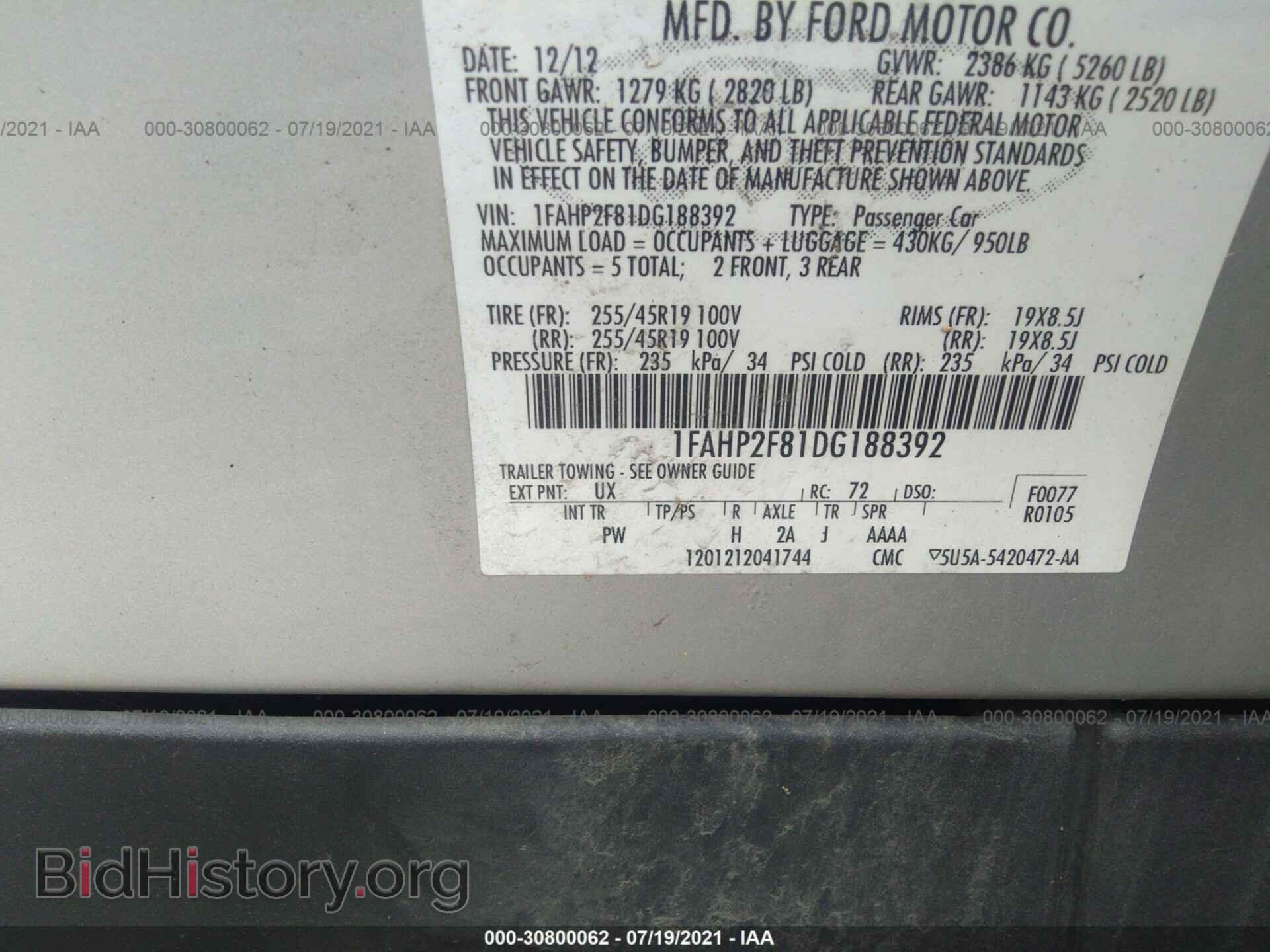 2013 FORD TAURUS - VIN: 1FAHP2F81DG188392 - Photo 9